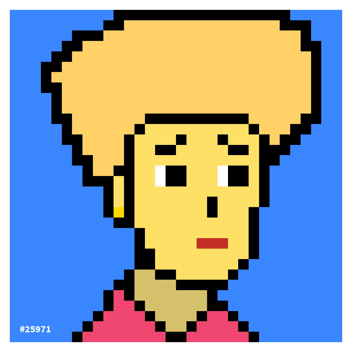 AlgoHeads #25971 NFT on Algorand