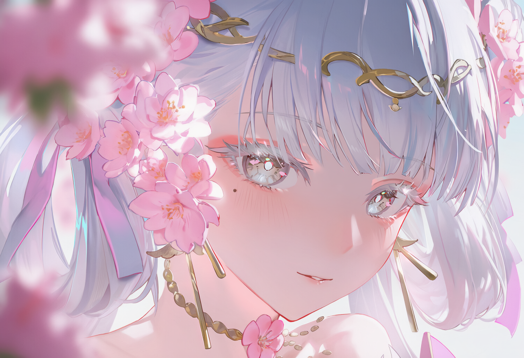 An Avatar for Phantom Wallet NFT artwork