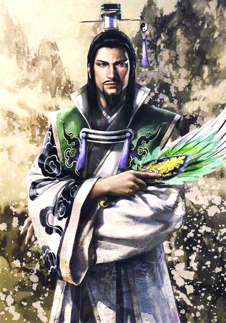 Zhuge Liang EPIC 1st