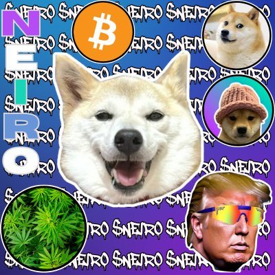 NEIRO 2.0 token logo