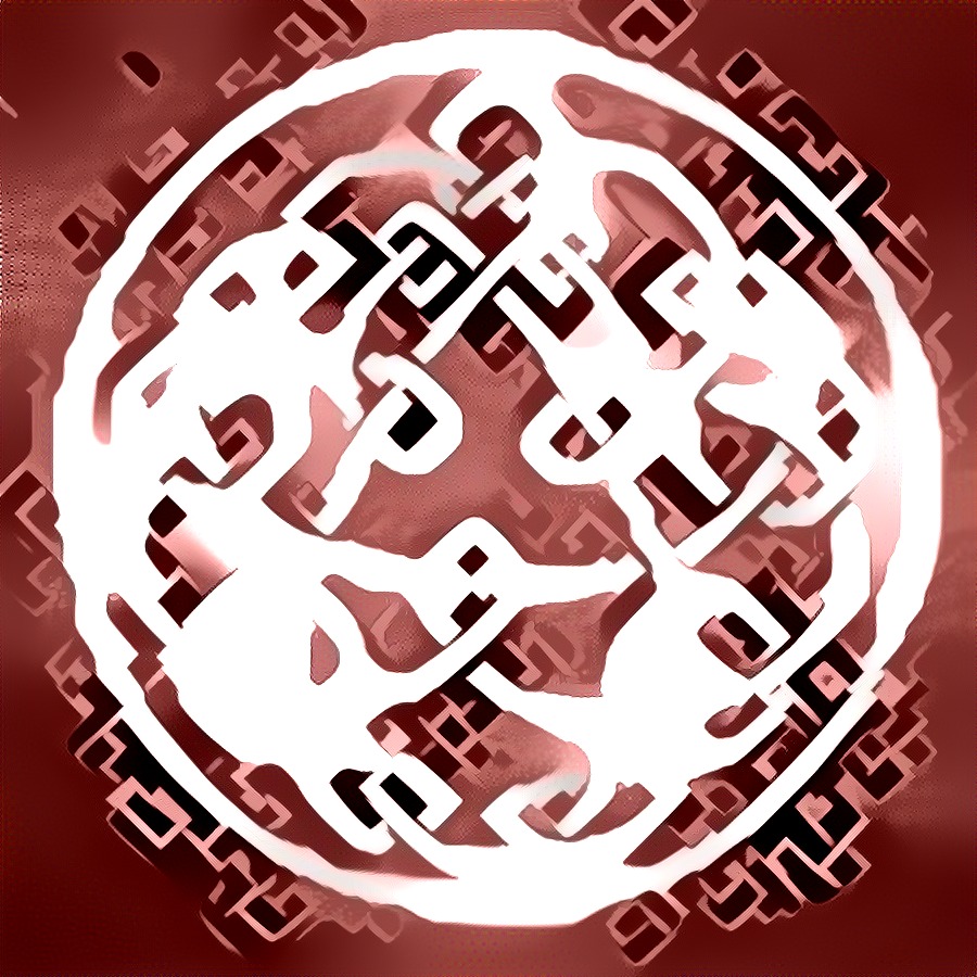 QmR1iNoQQp9B7ELeqnFyRjd6pjqmtFB2cCdecU8ogafbpN