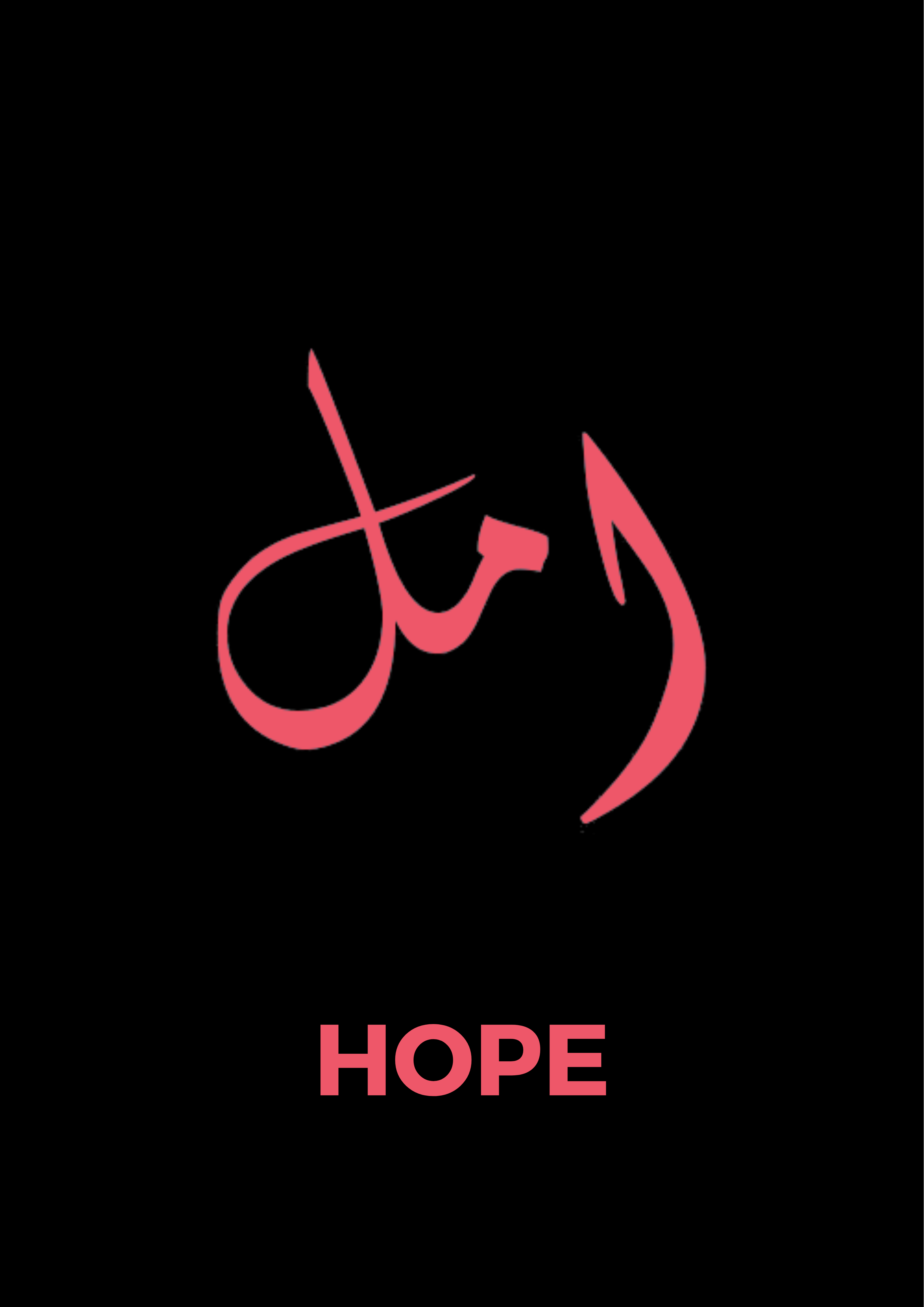 Algorabic: HOPE NFT on Algorand