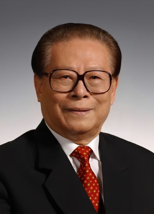 jiangzemin.eth Ethereum Name Service (ENS and .eth domain) PFP