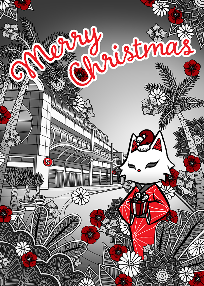 Christmas Soonay 2022 - Red