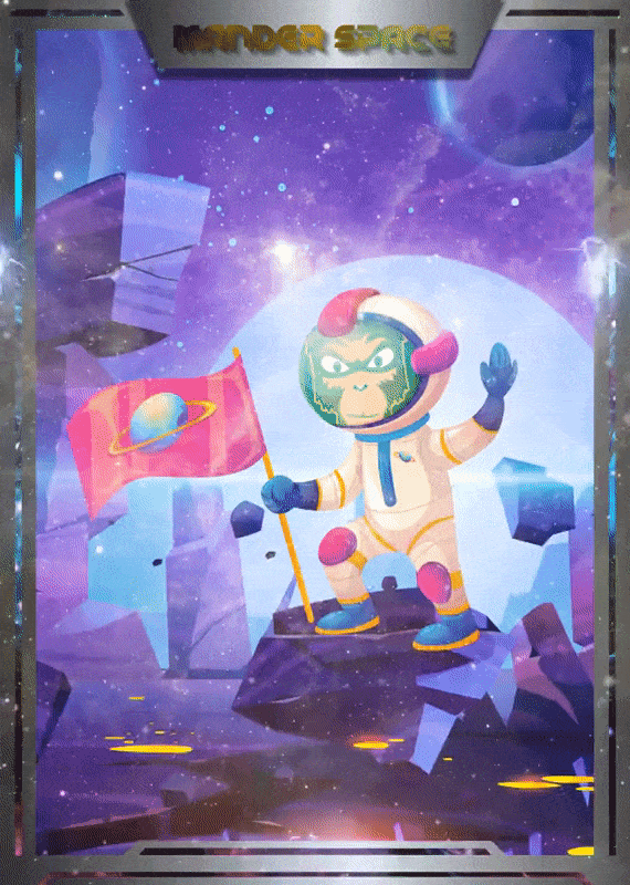 Mander Mega Exploring