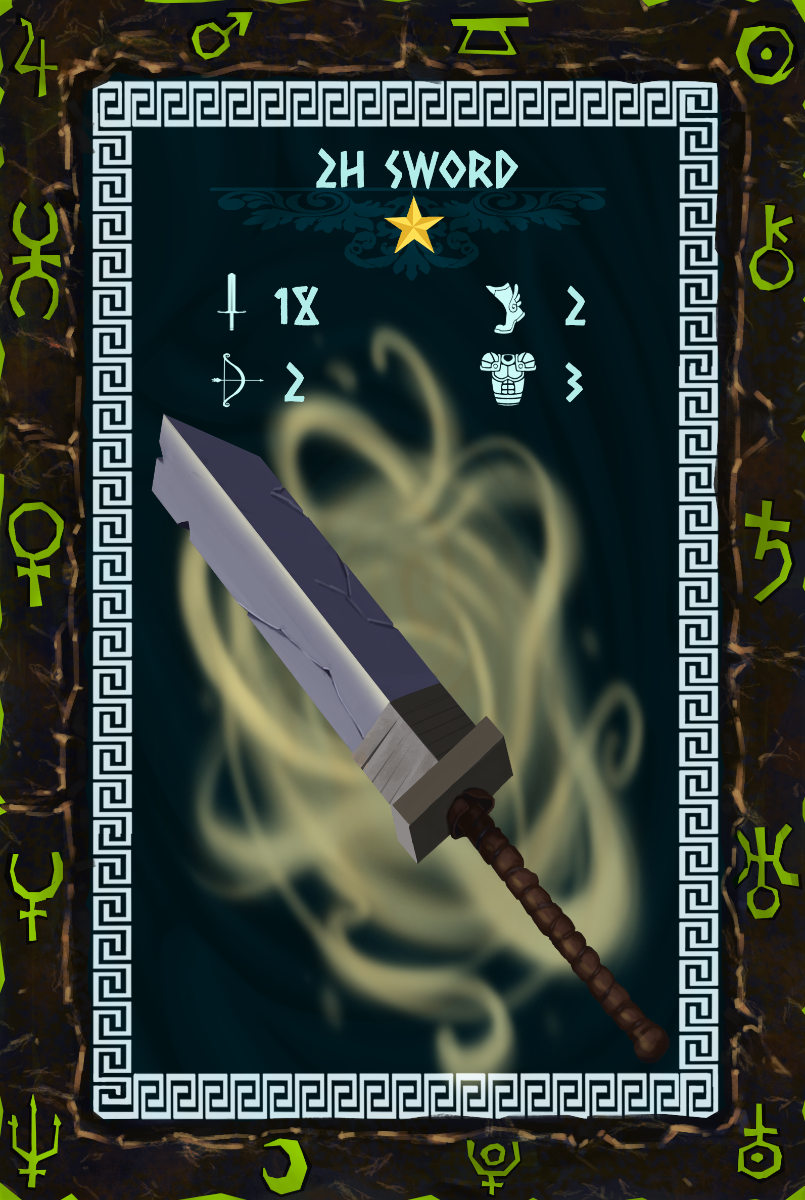 2H Sword