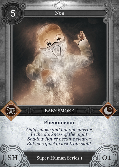 Baby Smoke