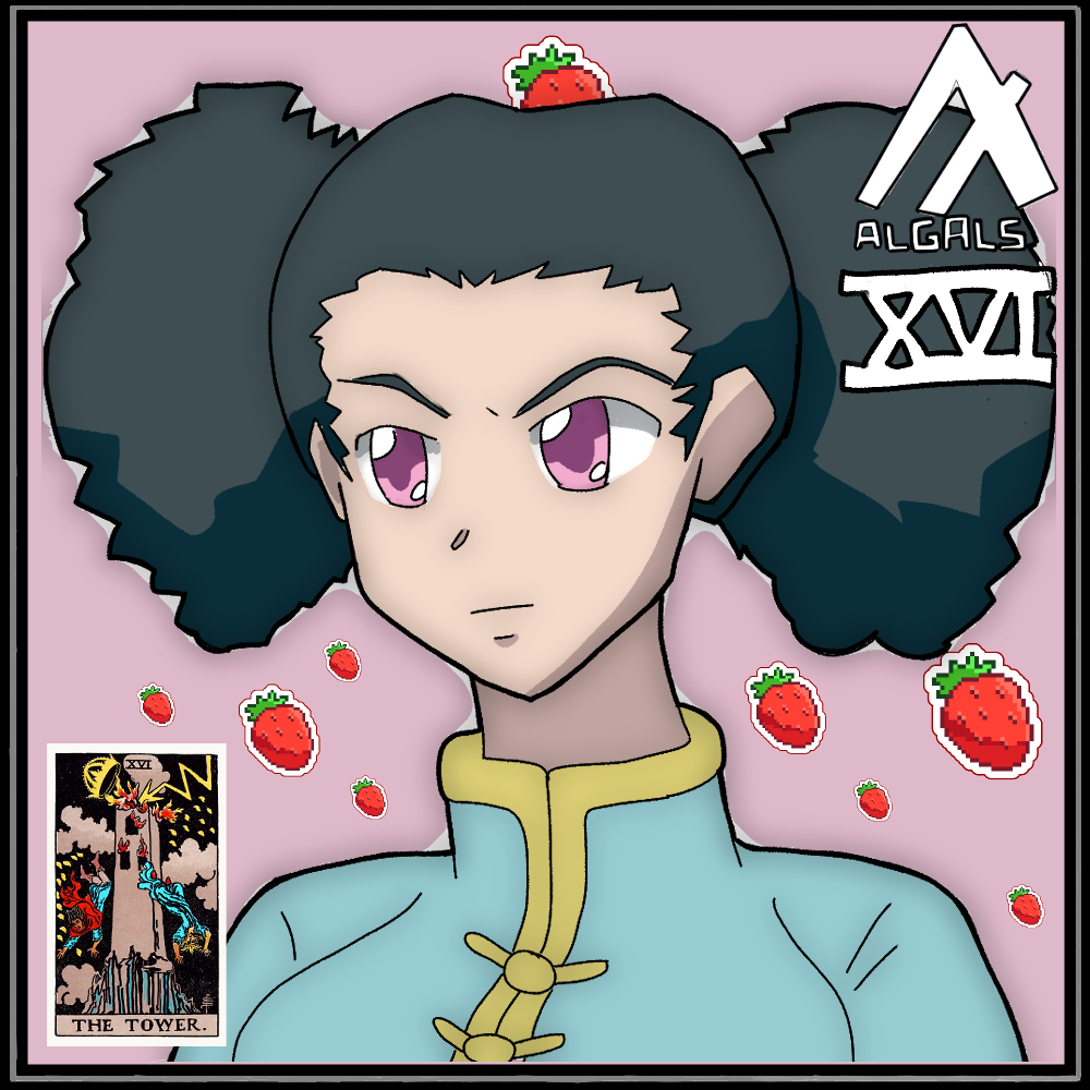 Algal 032 NFT on Algorand