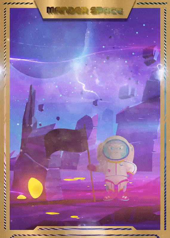 Mander Mega colonizer Dark