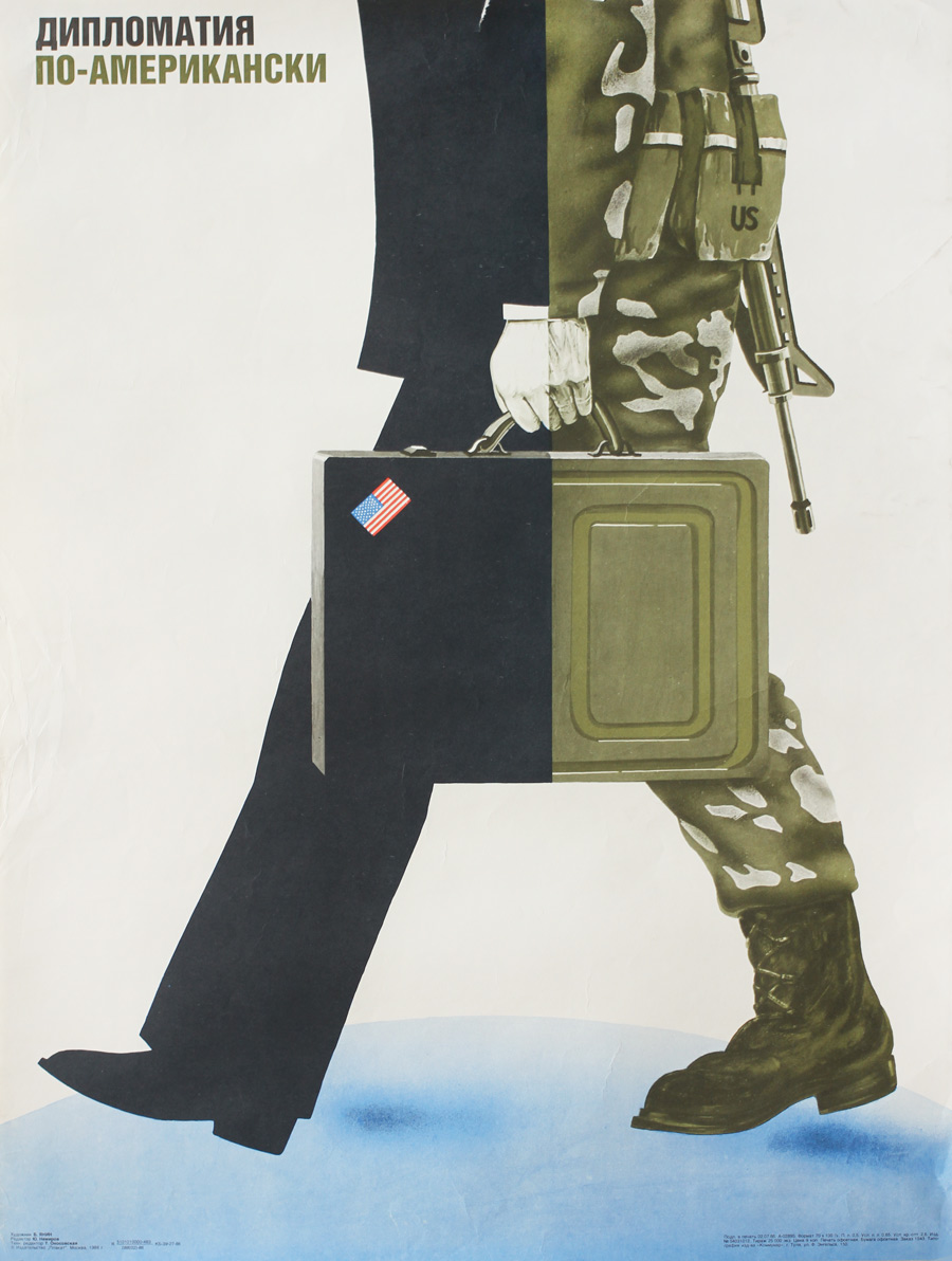 American Diplomacy - USSR 1986 NFT on Algorand