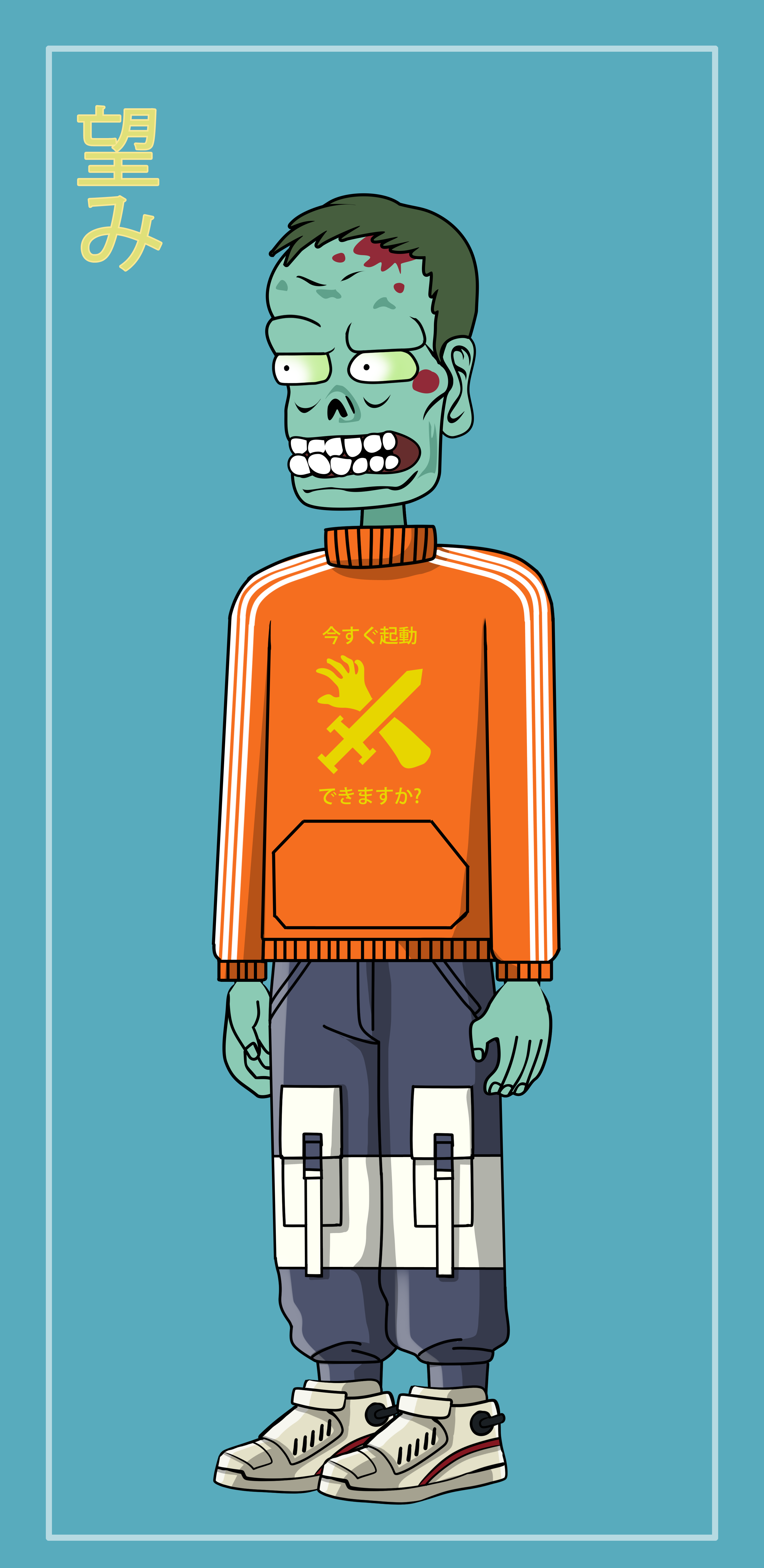 Drippy Zombie #17