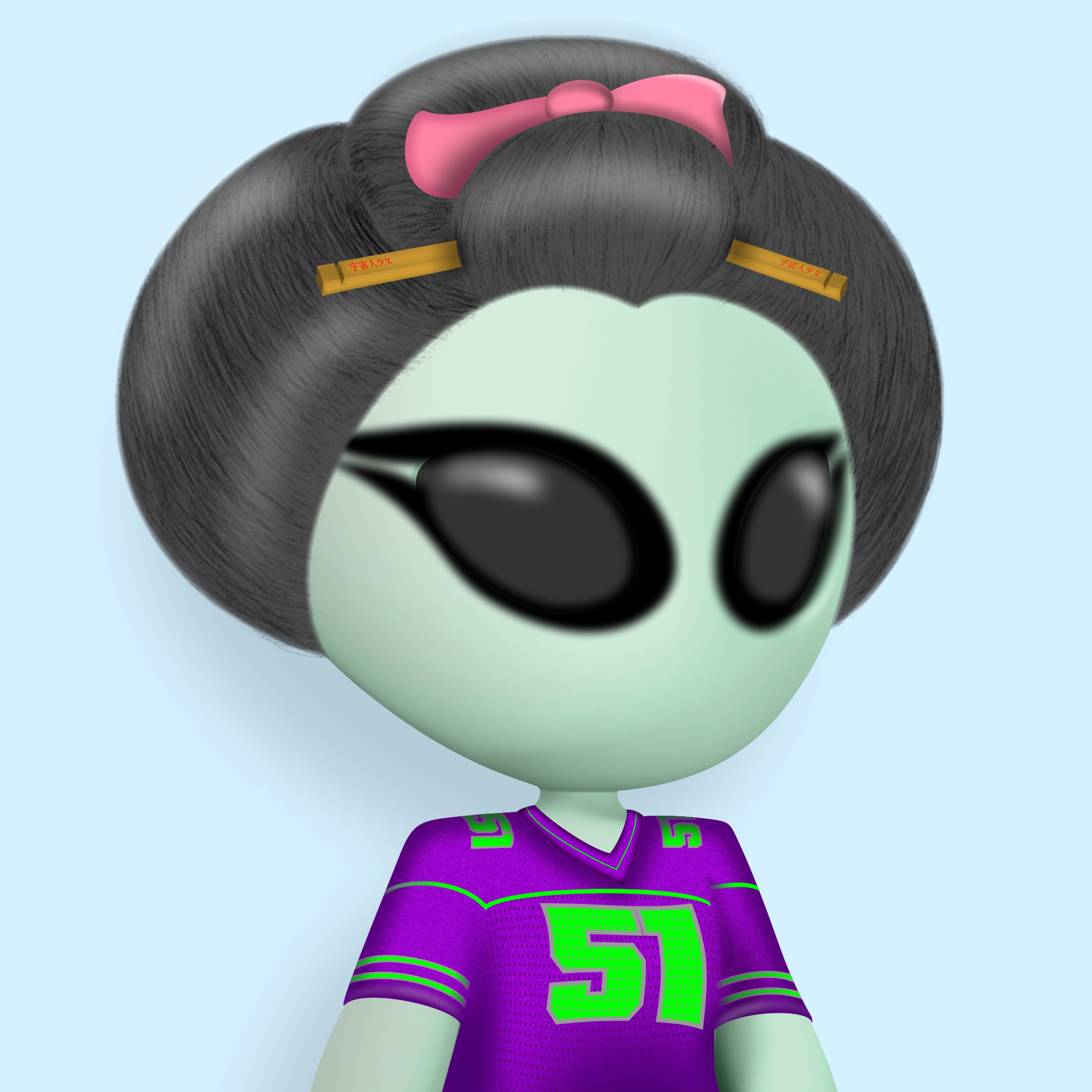 Alien Girl 3820