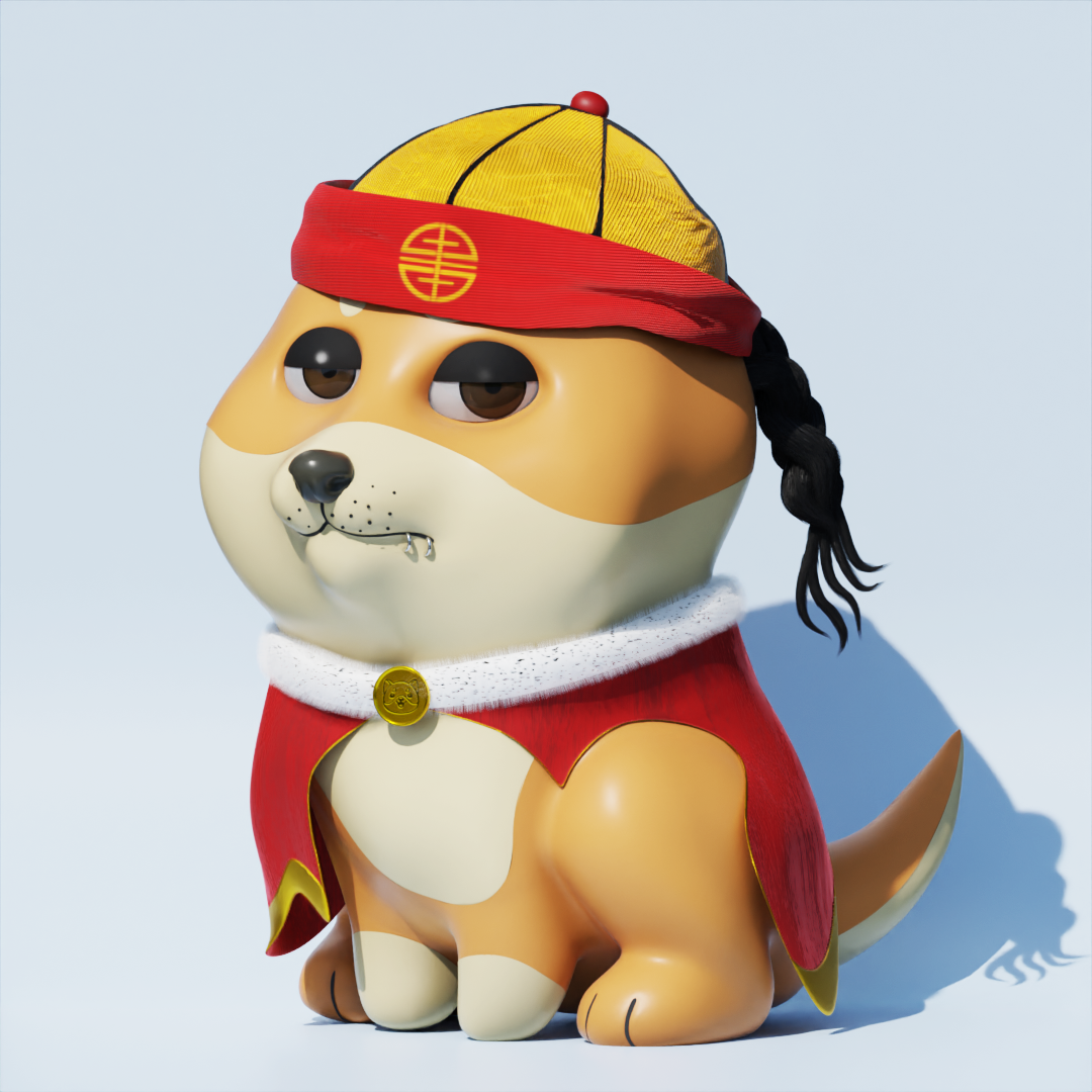 Baby Doge 3D #1886