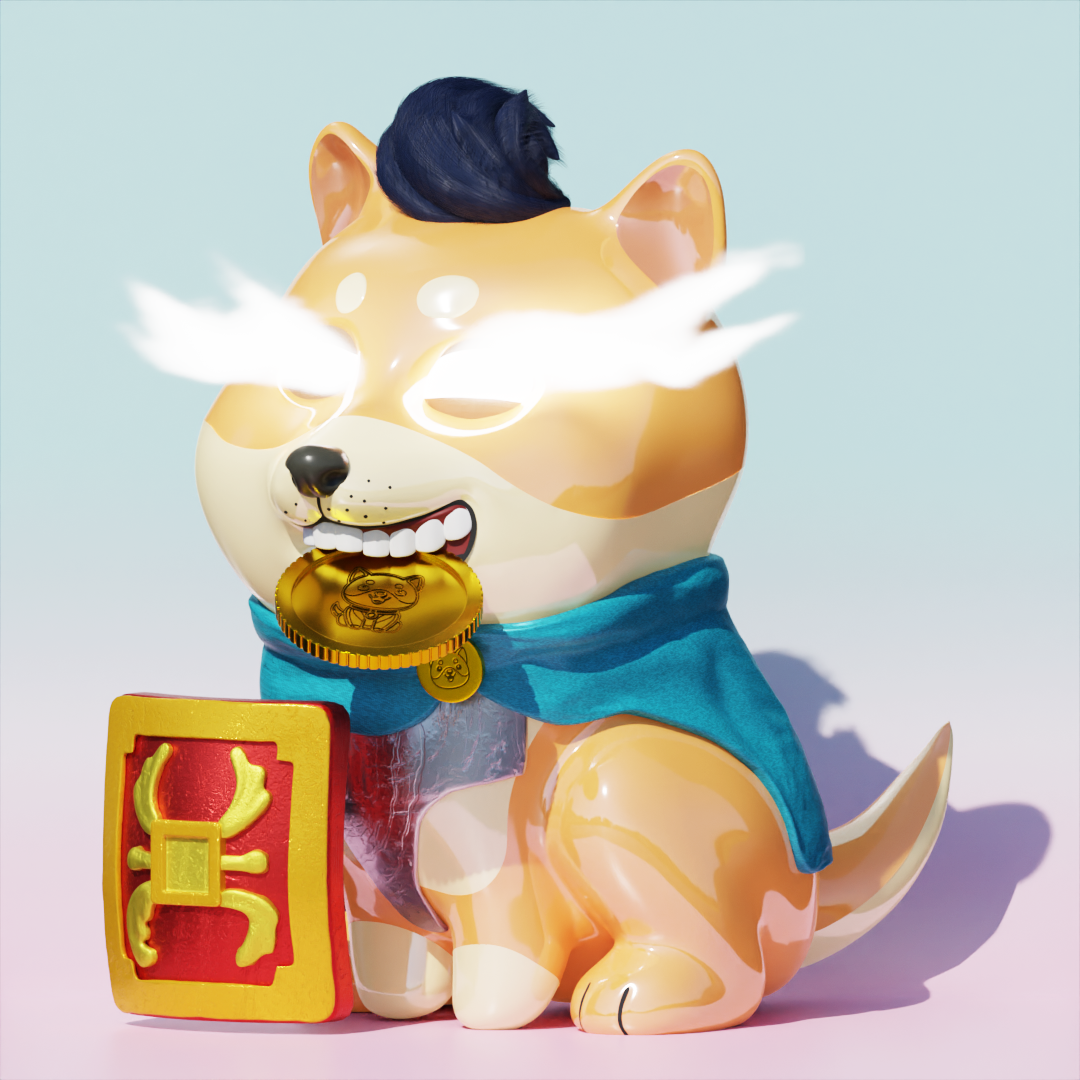 Baby Doge 3D #2284