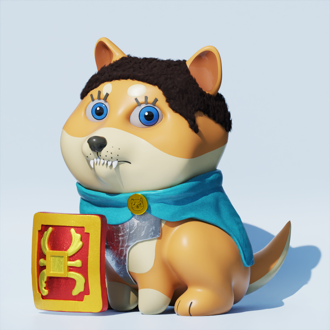 Baby Doge 3D #5780