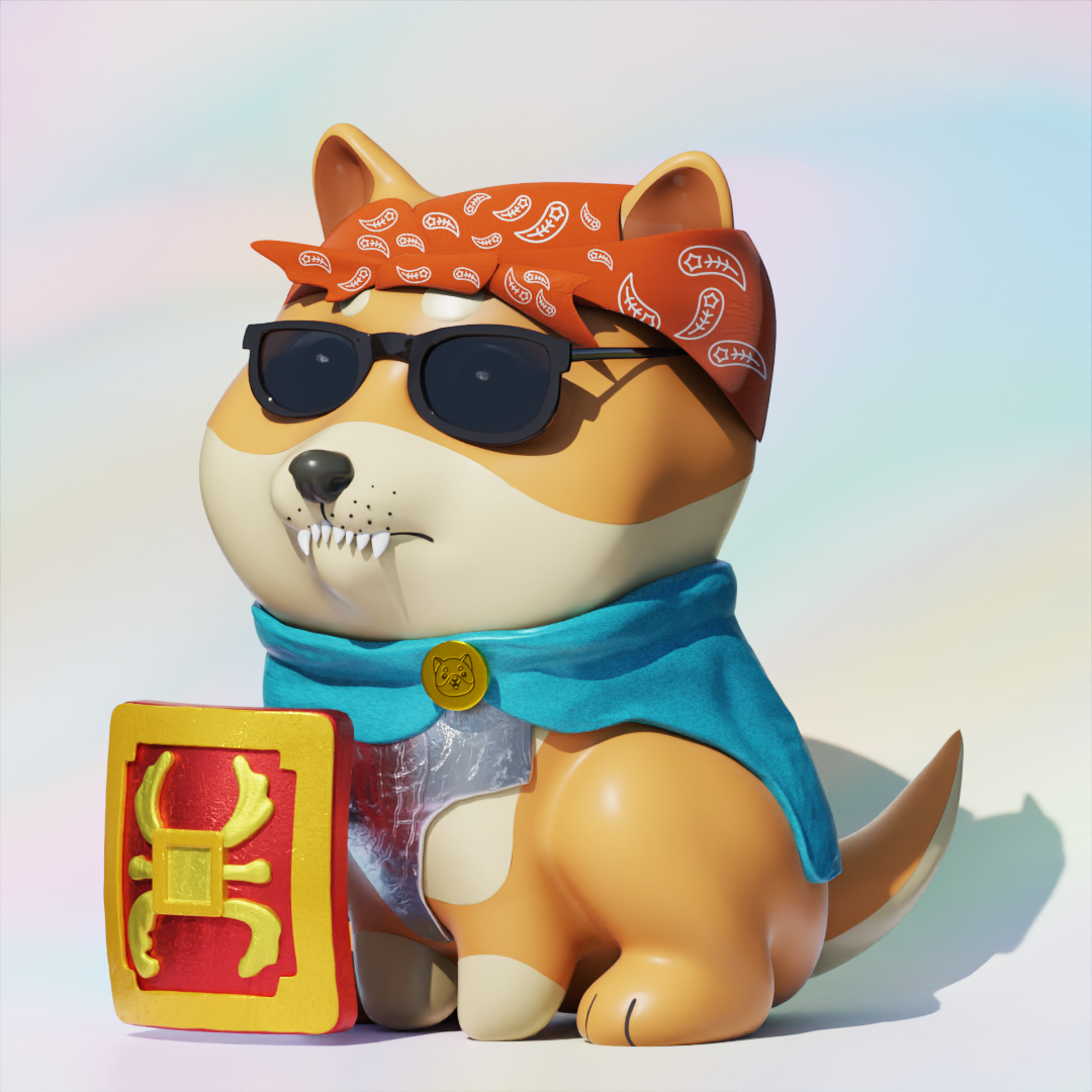 Baby Doge 3D #7909