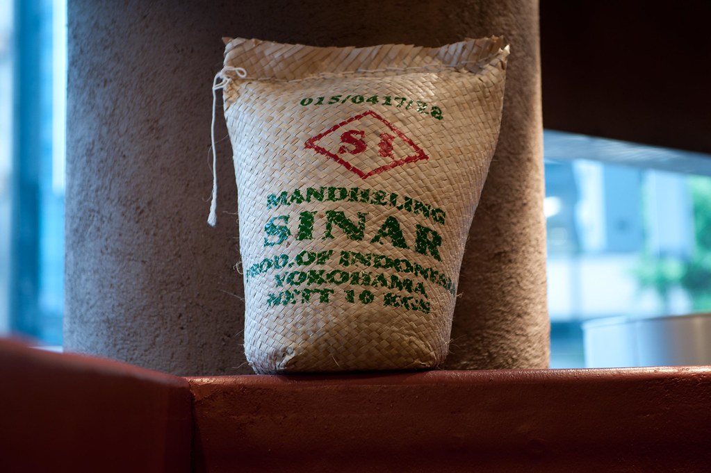 Bogota Coffee Seed Reserve Arabica Whole Bean Lot