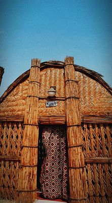Madhif