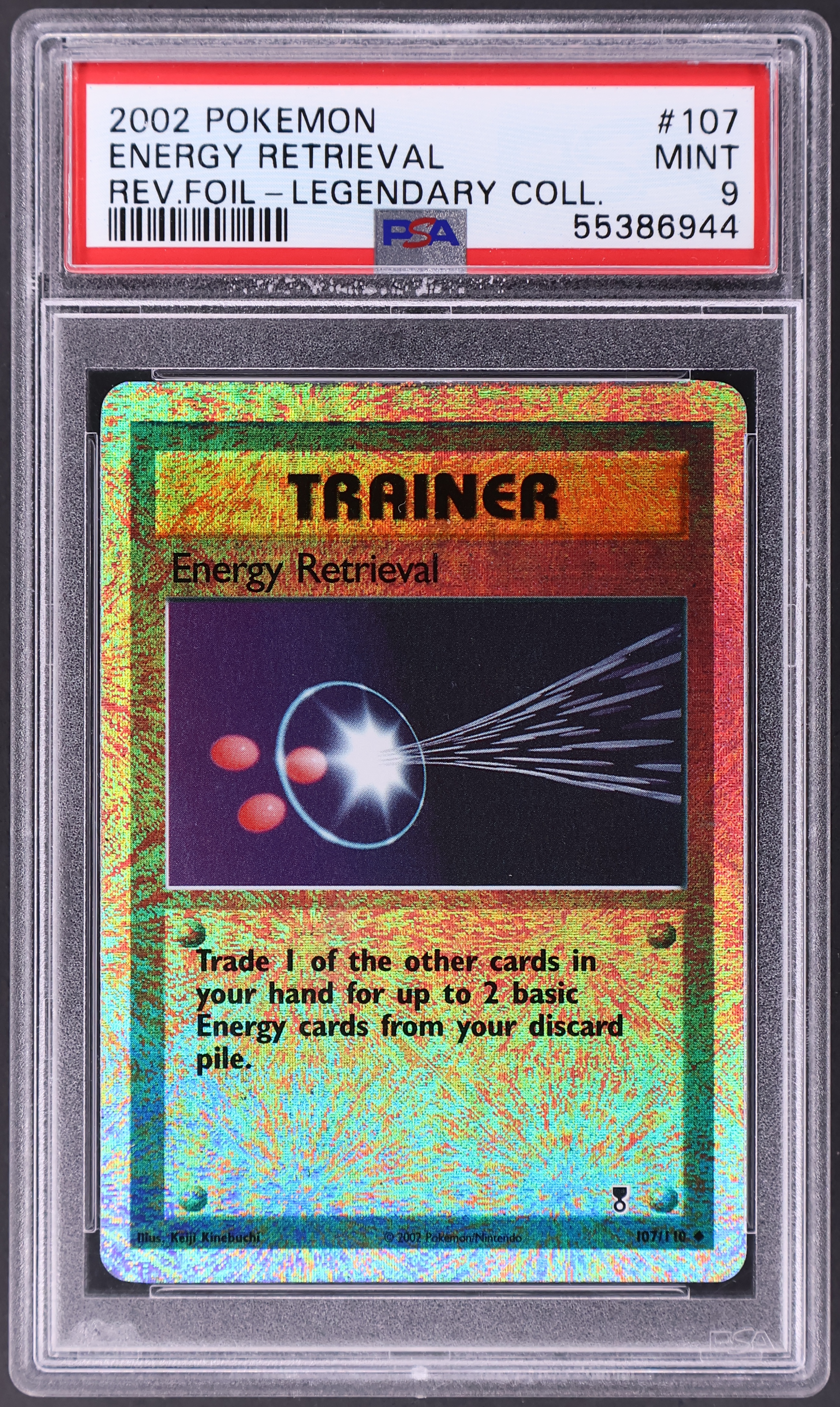 Energy Retrieval-Reverse Foil