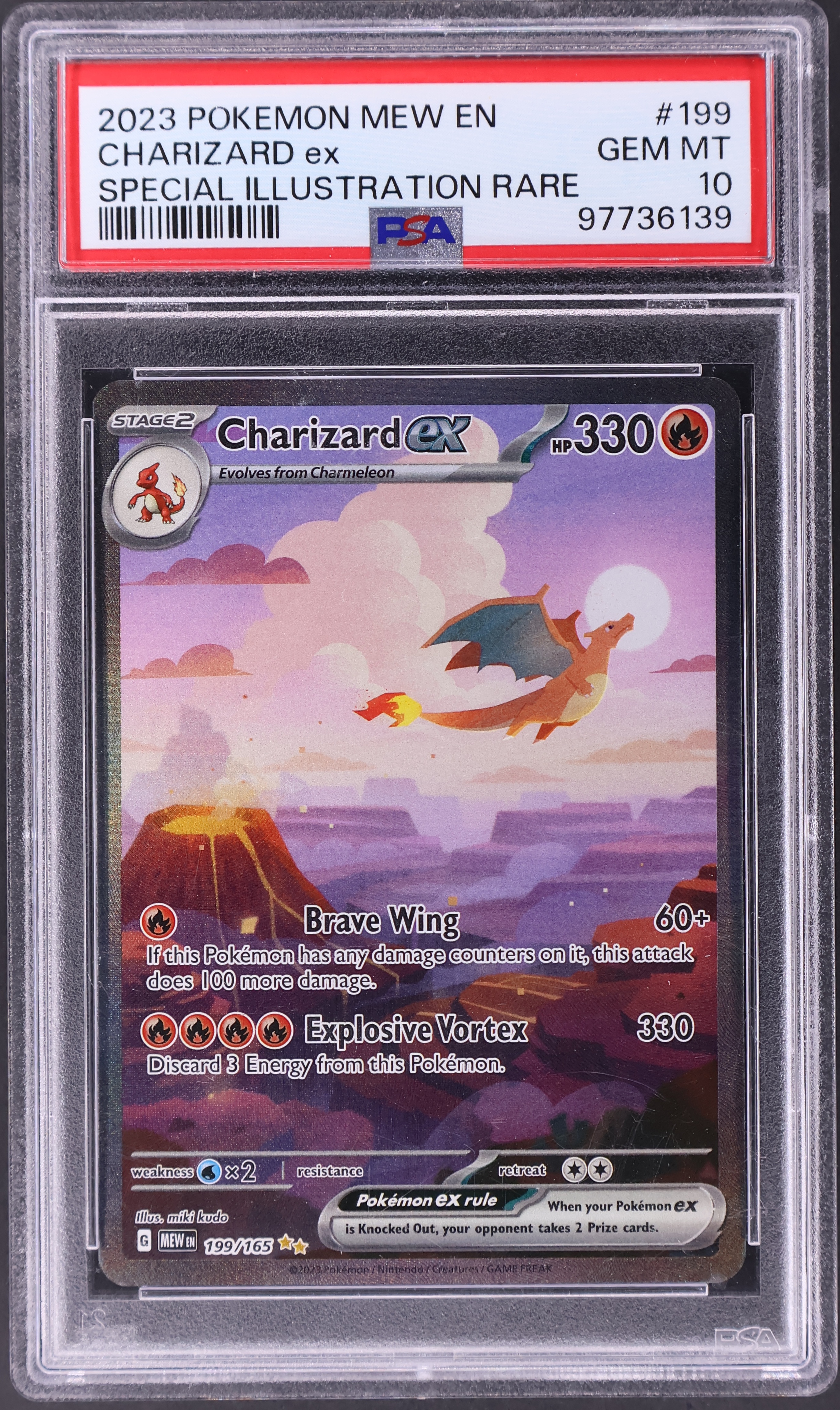 Charizard ex [Special Illustration Rare]