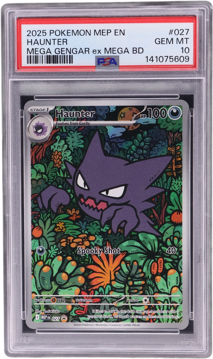 Haunter [Mega Gengar Ex Mega Battle Deck]