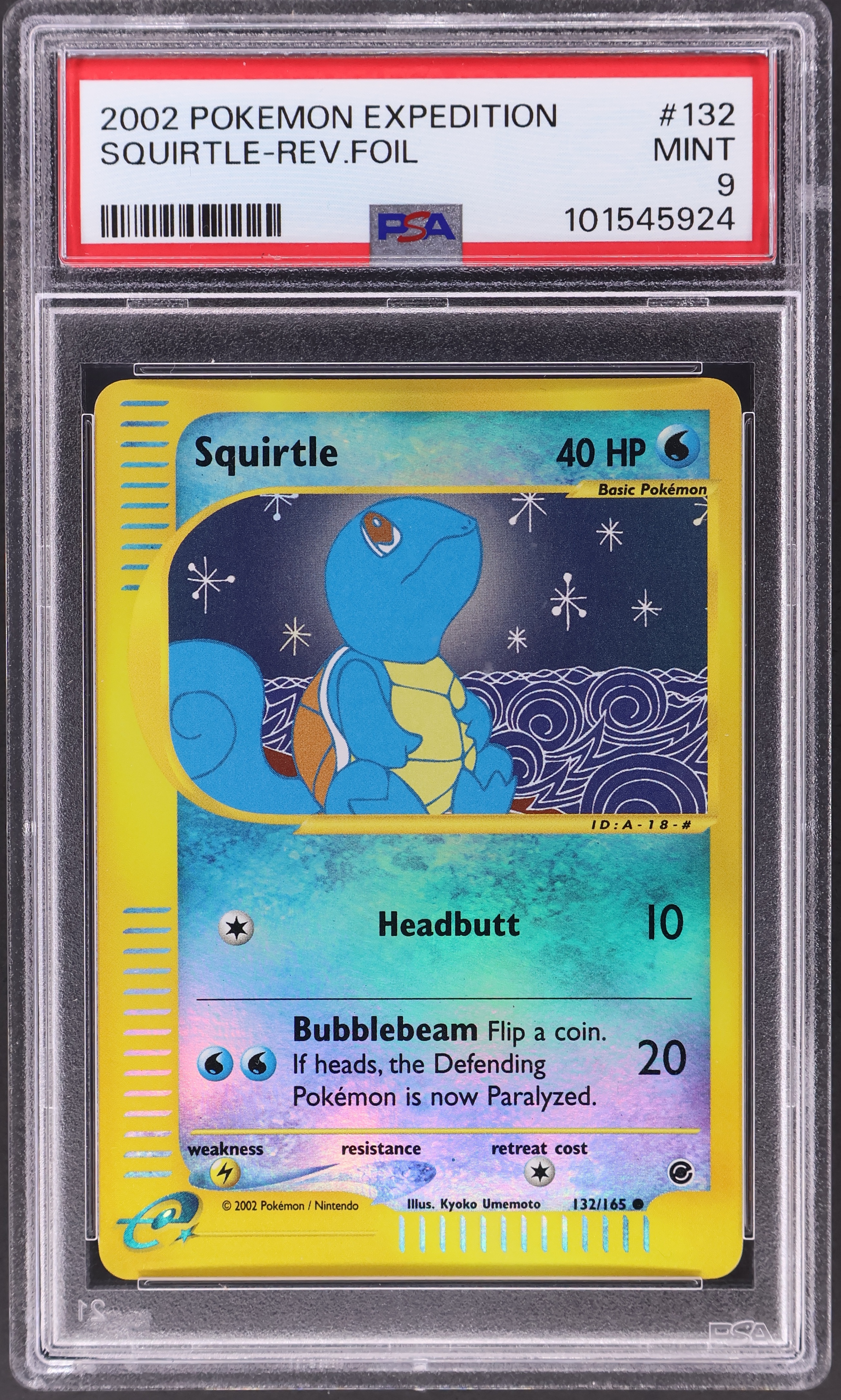 Squirtle-Reverse Foil