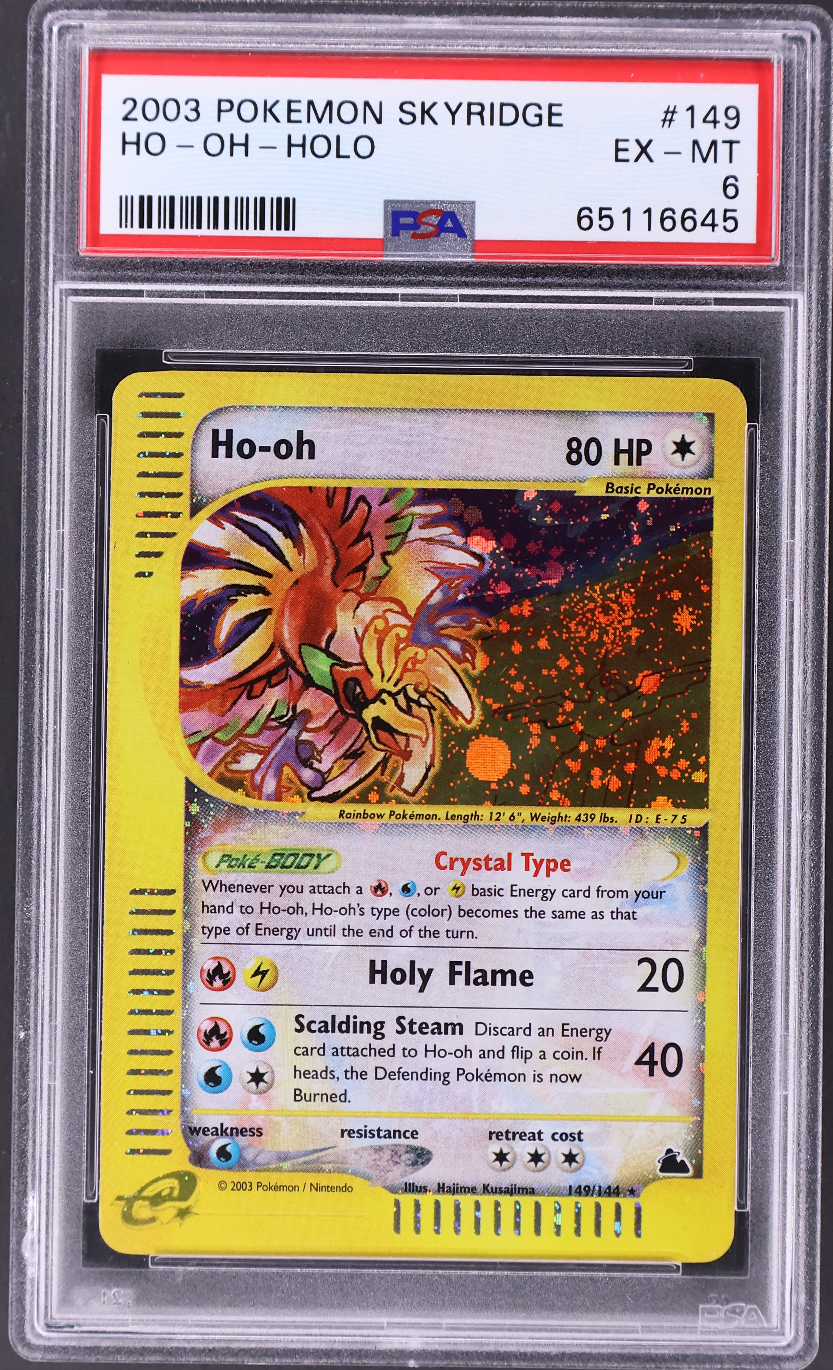 Ho-Oh