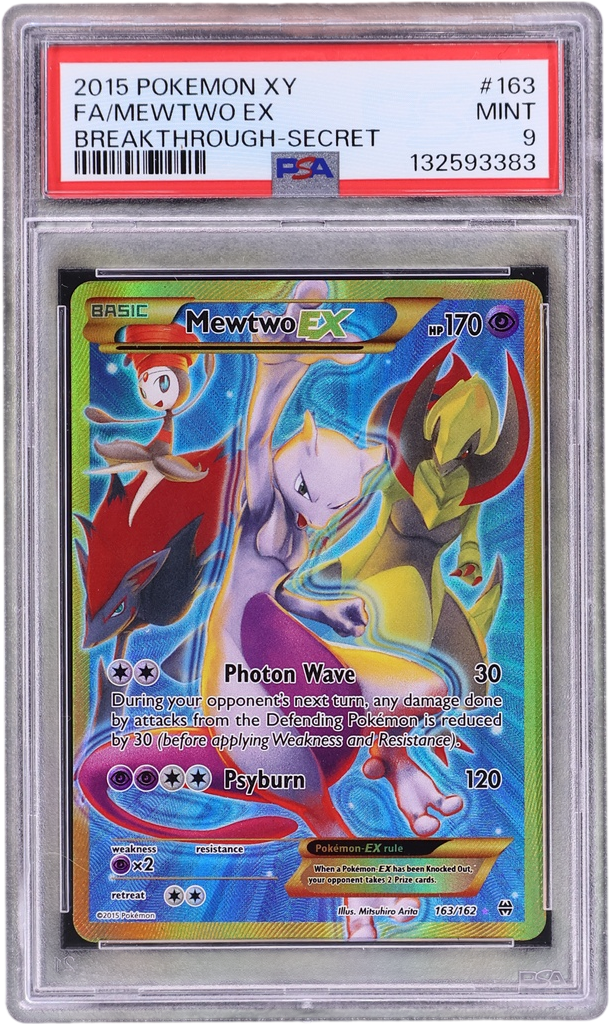Full Art / Mewtwo Ex [Secret]