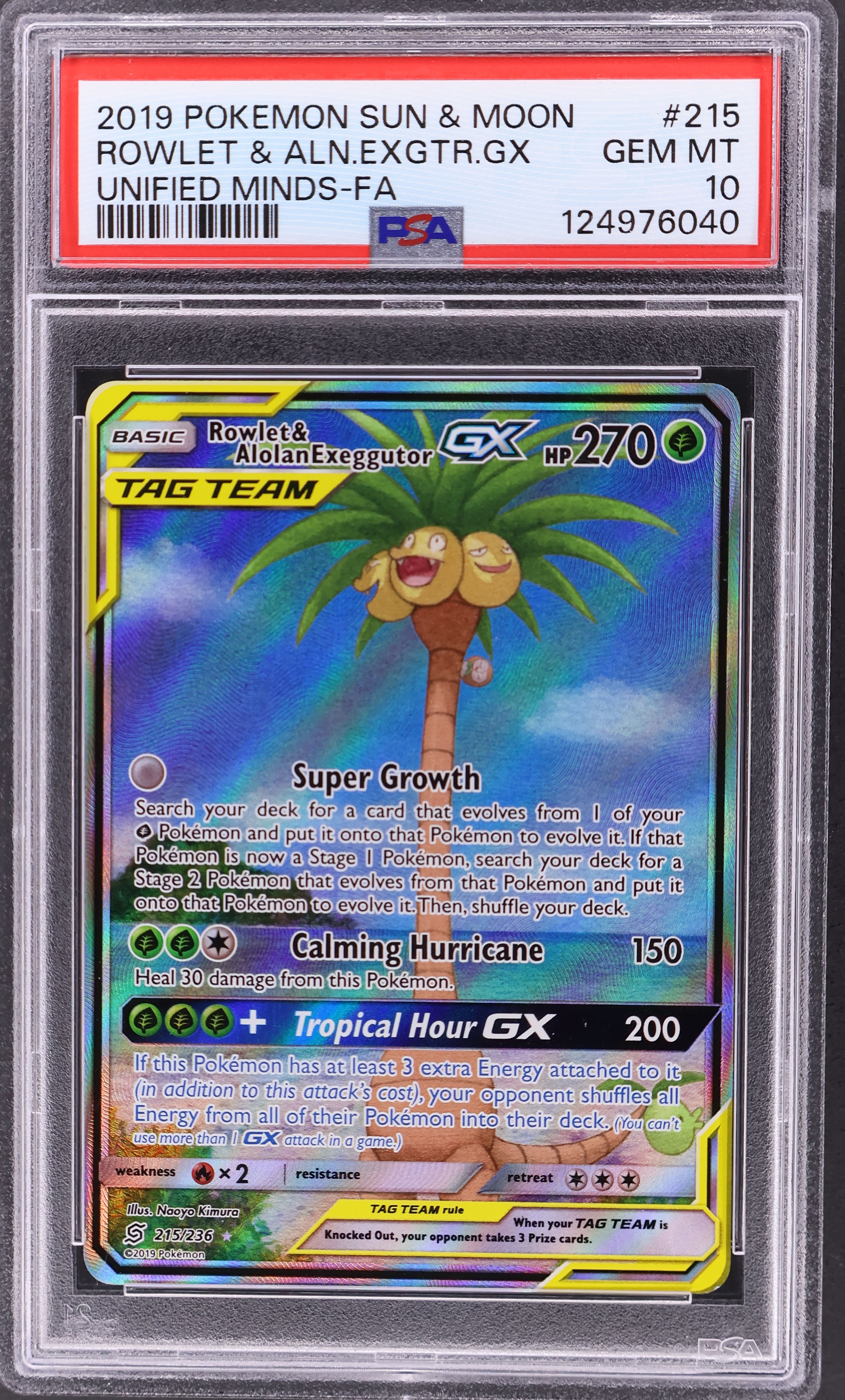 Full Art / Rowlet & Alolan Exeggutor Gx