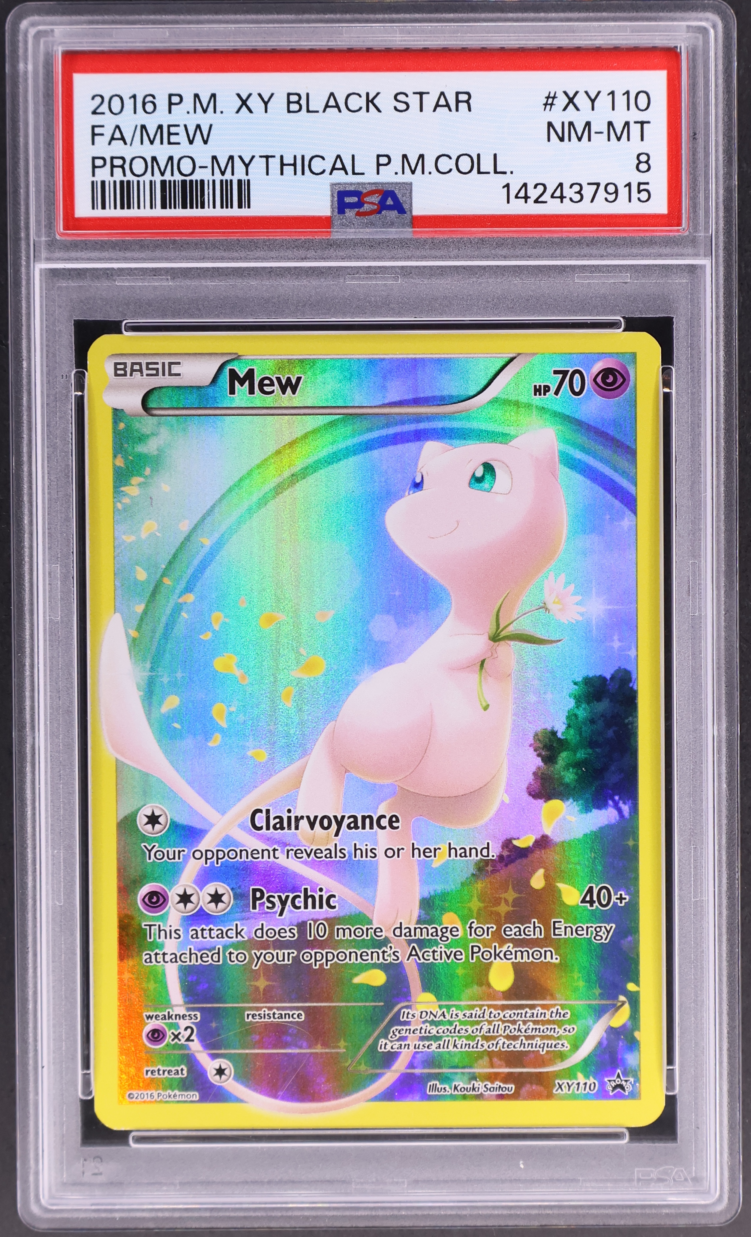 Full Art / Mew [Mythical Pokemon Collection]