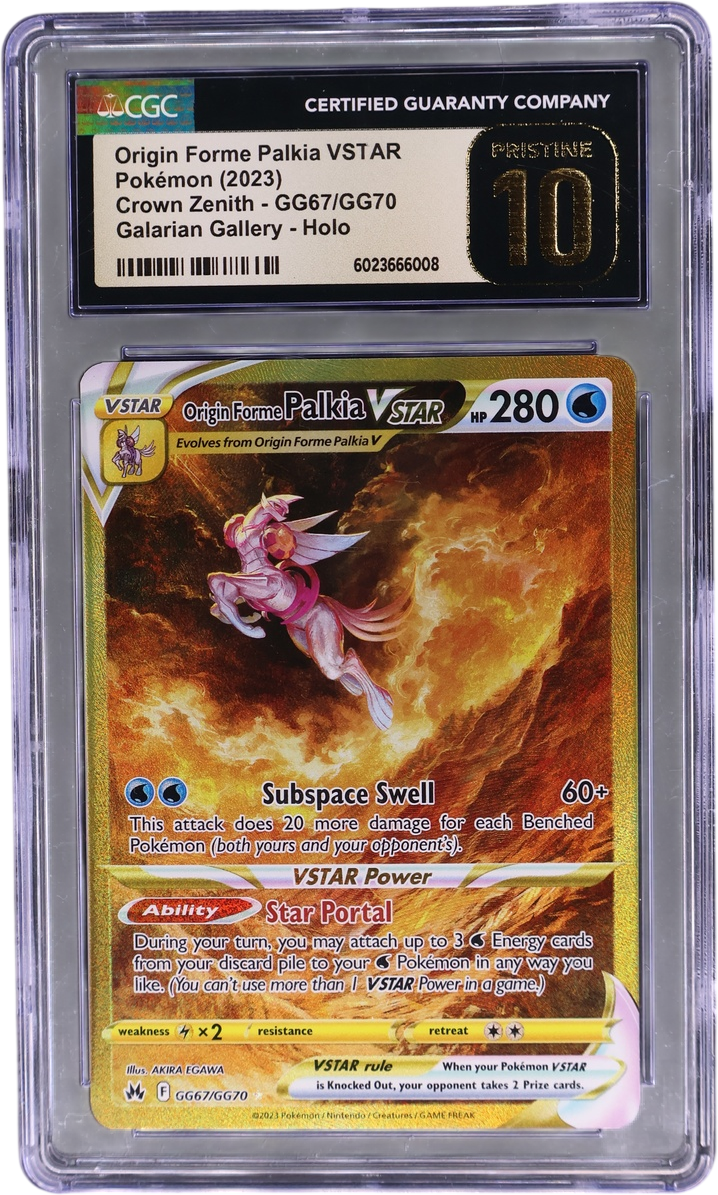 Origin Forme Palkia VSTAR [Galarian Gallery Holo]