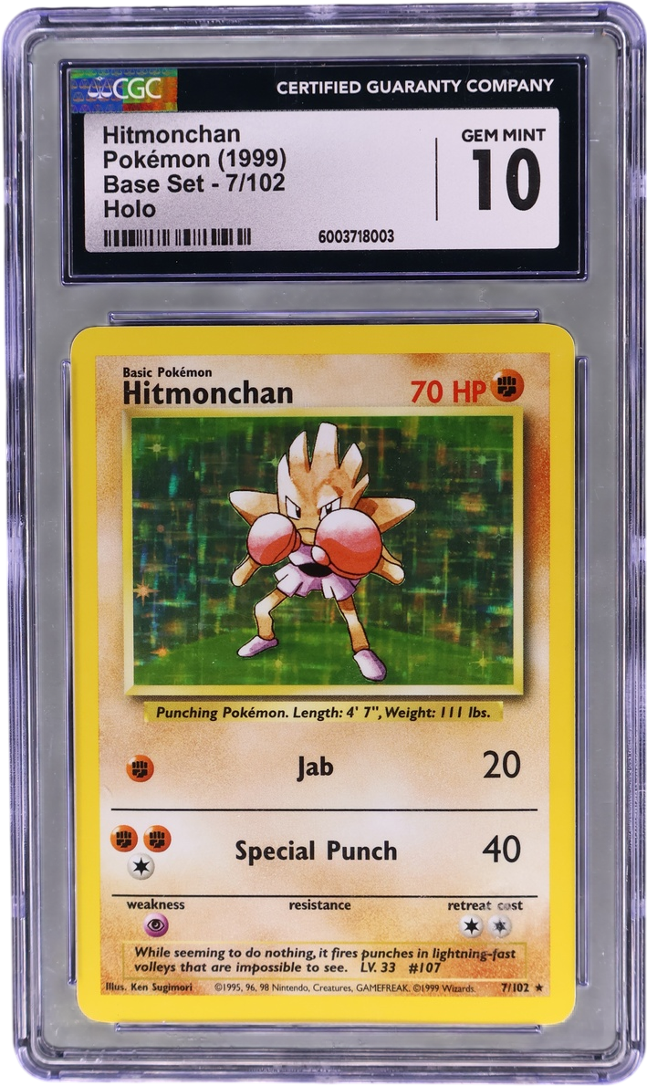 Hitmonchan [Holo]