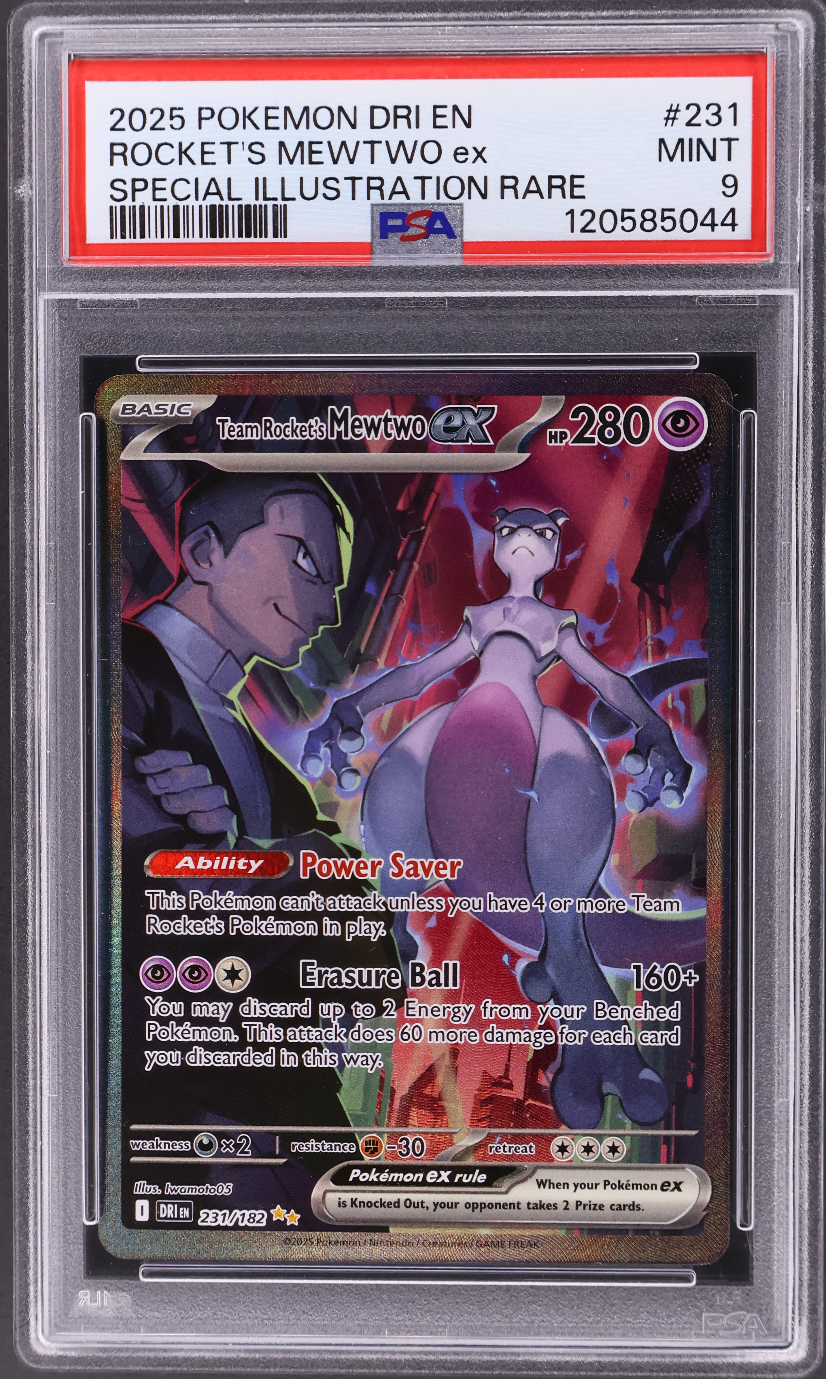 Team Rocket's Mewtwo Ex [Special Illustration Rare]