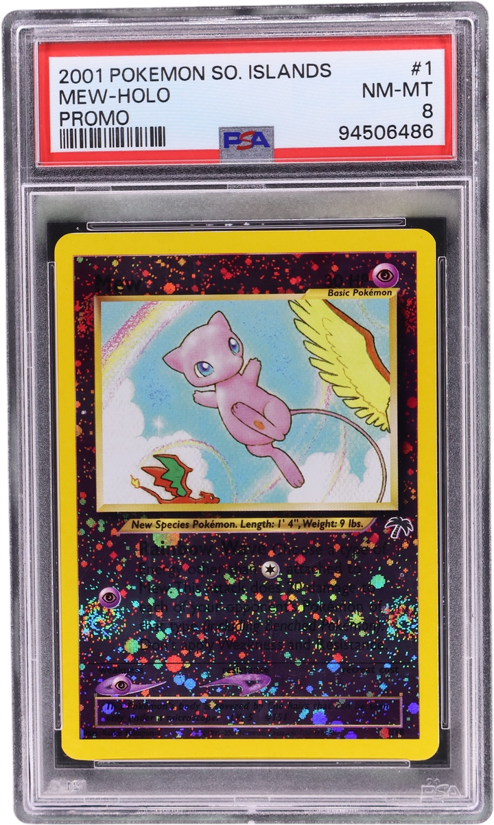 Mew