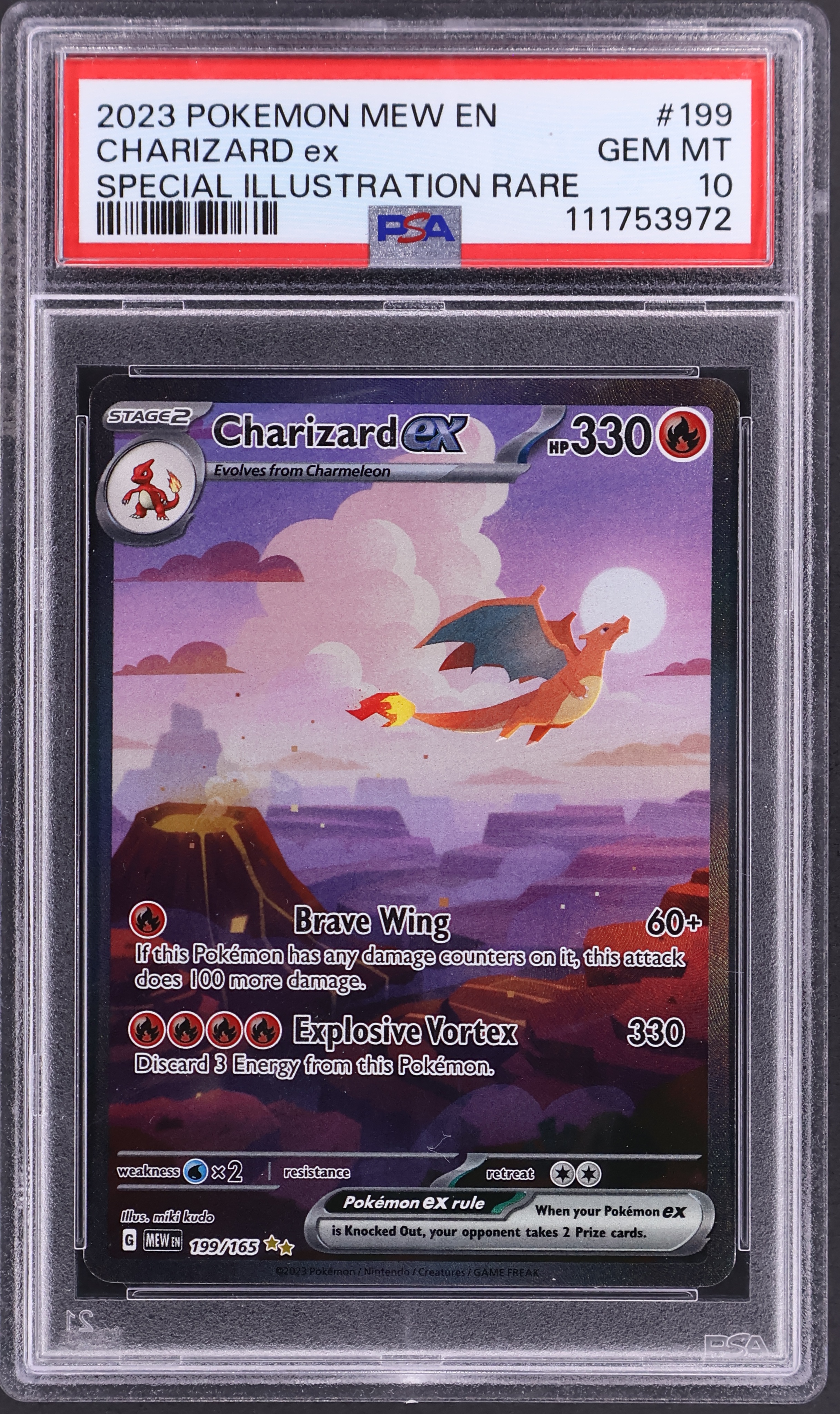 Charizard ex [Special Illustration Rare]