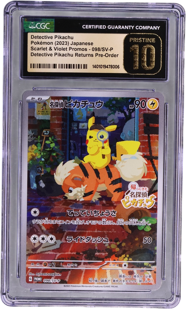 Detective Pikachu