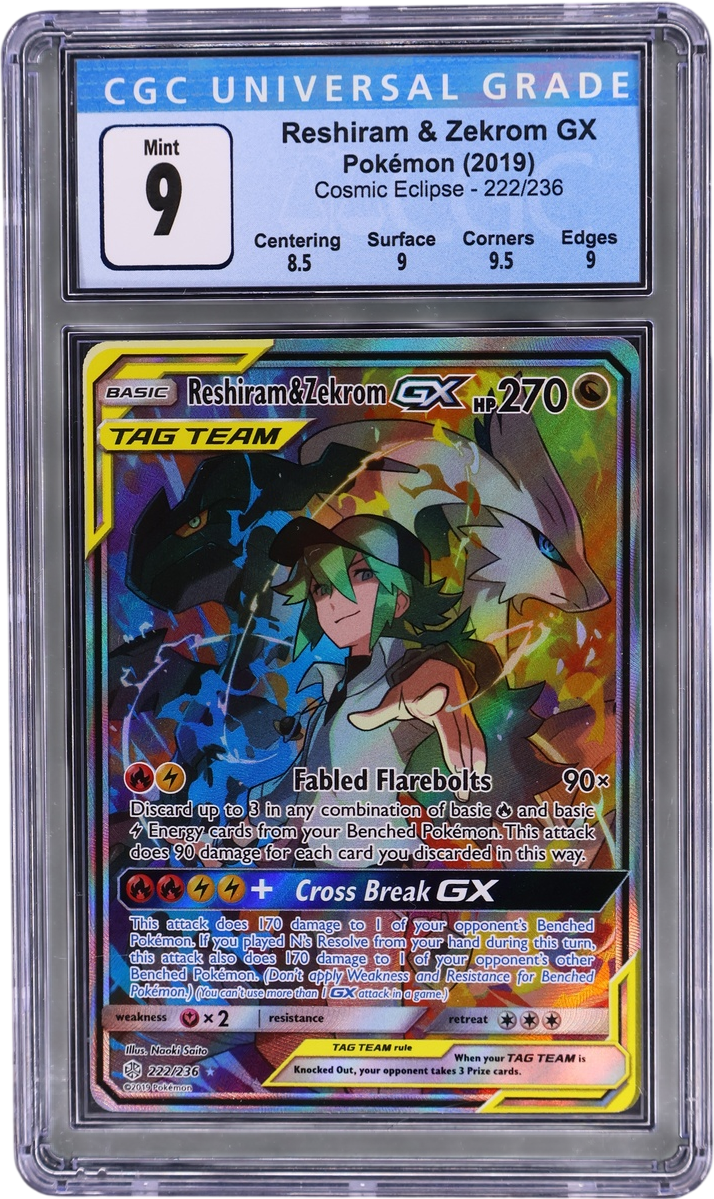 Reshiram & Zekrom GX [Ultra Rare Holo]