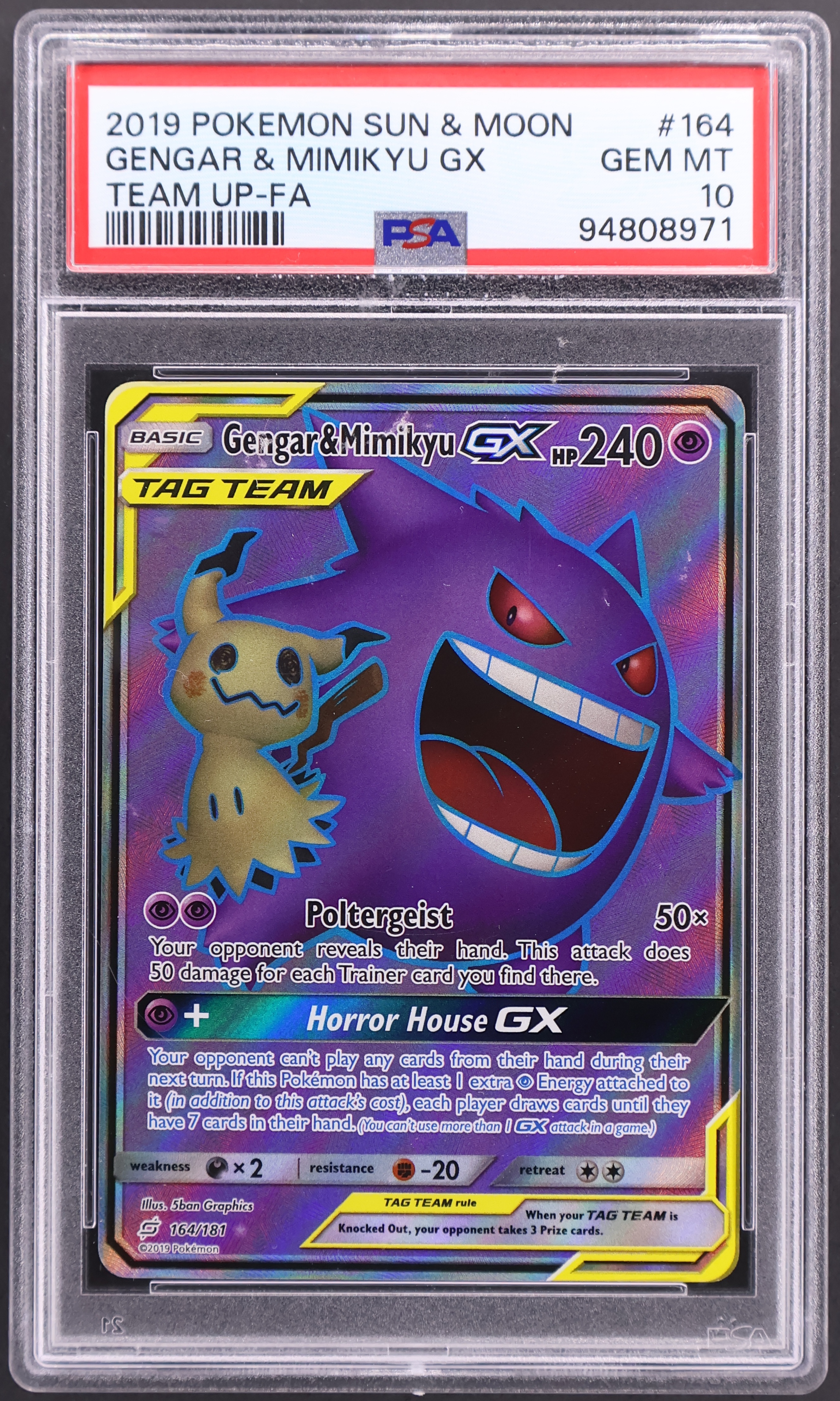 Full Art / Gengar & Mimikyu Gx