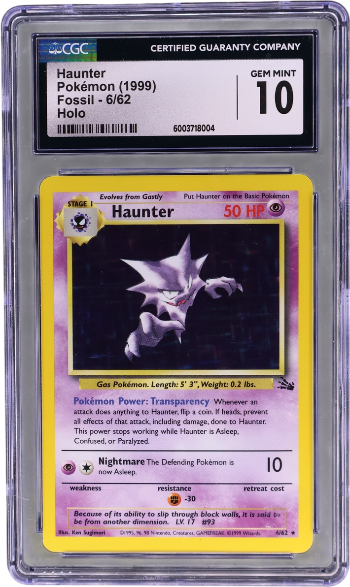 Haunter [Galaxy Star Holo]