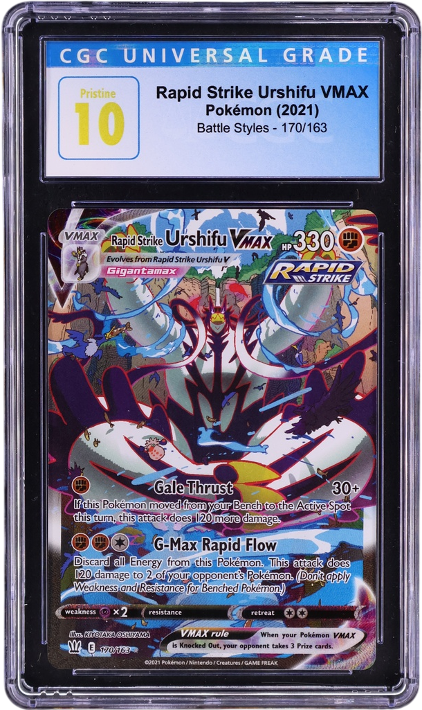 Rapid Strike Urshifu VMAX [Secret Rare Holo]