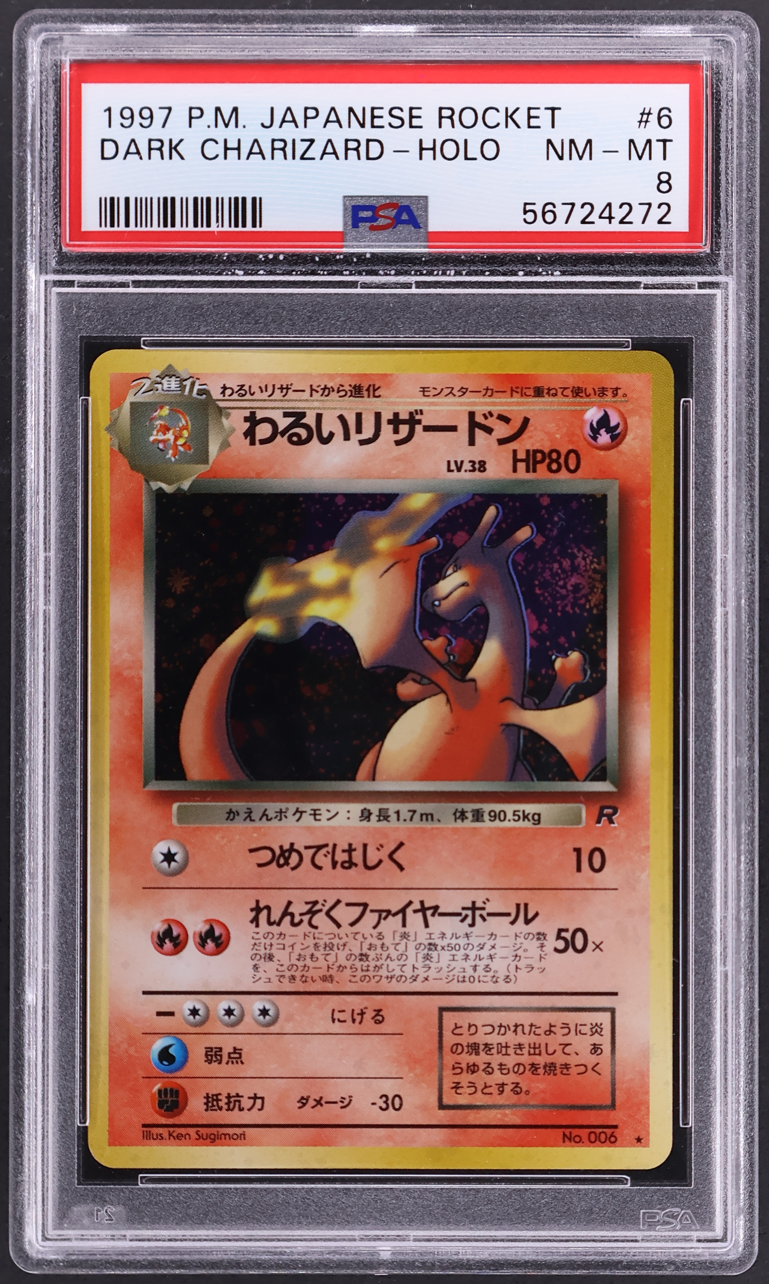 Dark Charizard-Holo