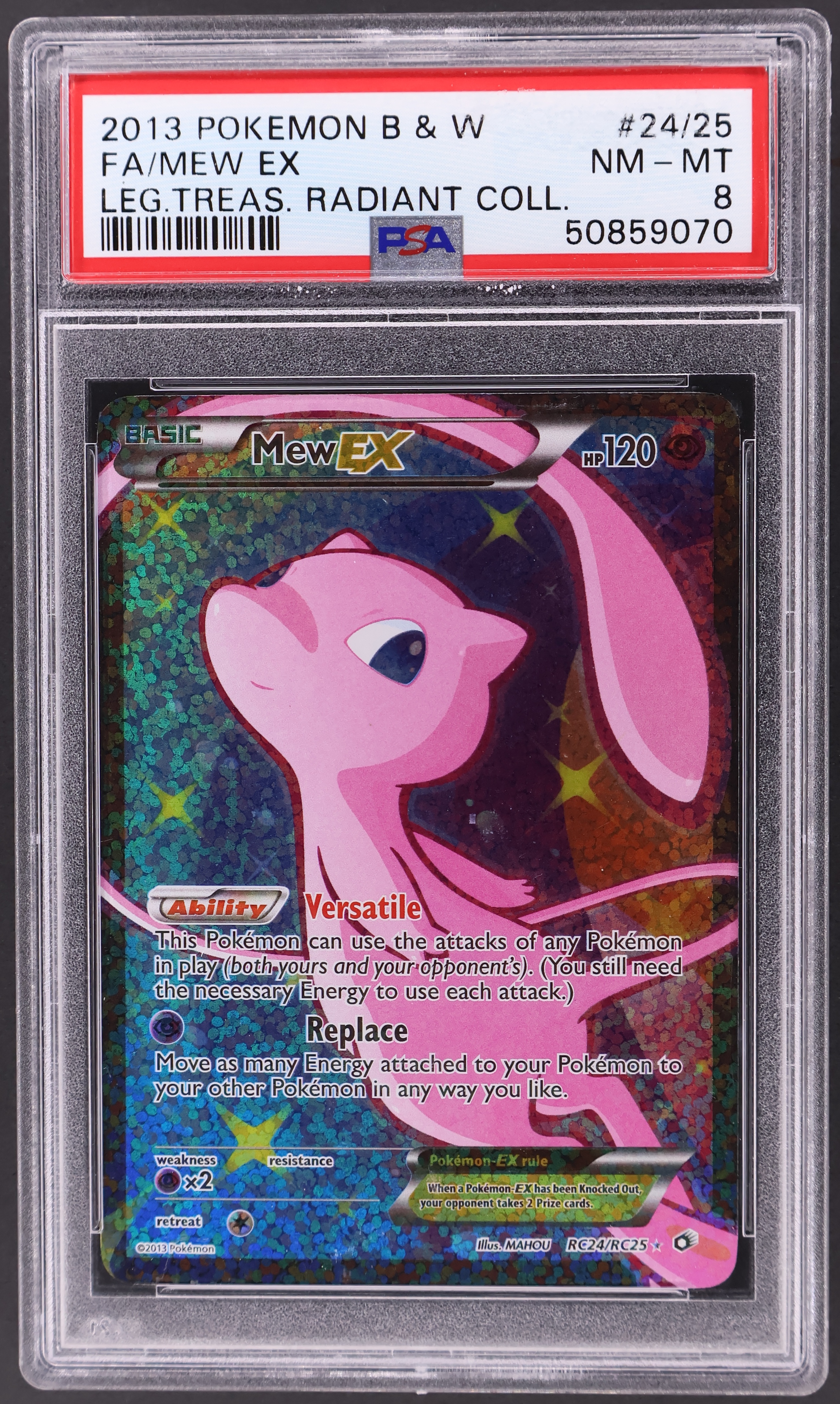 Mew EX