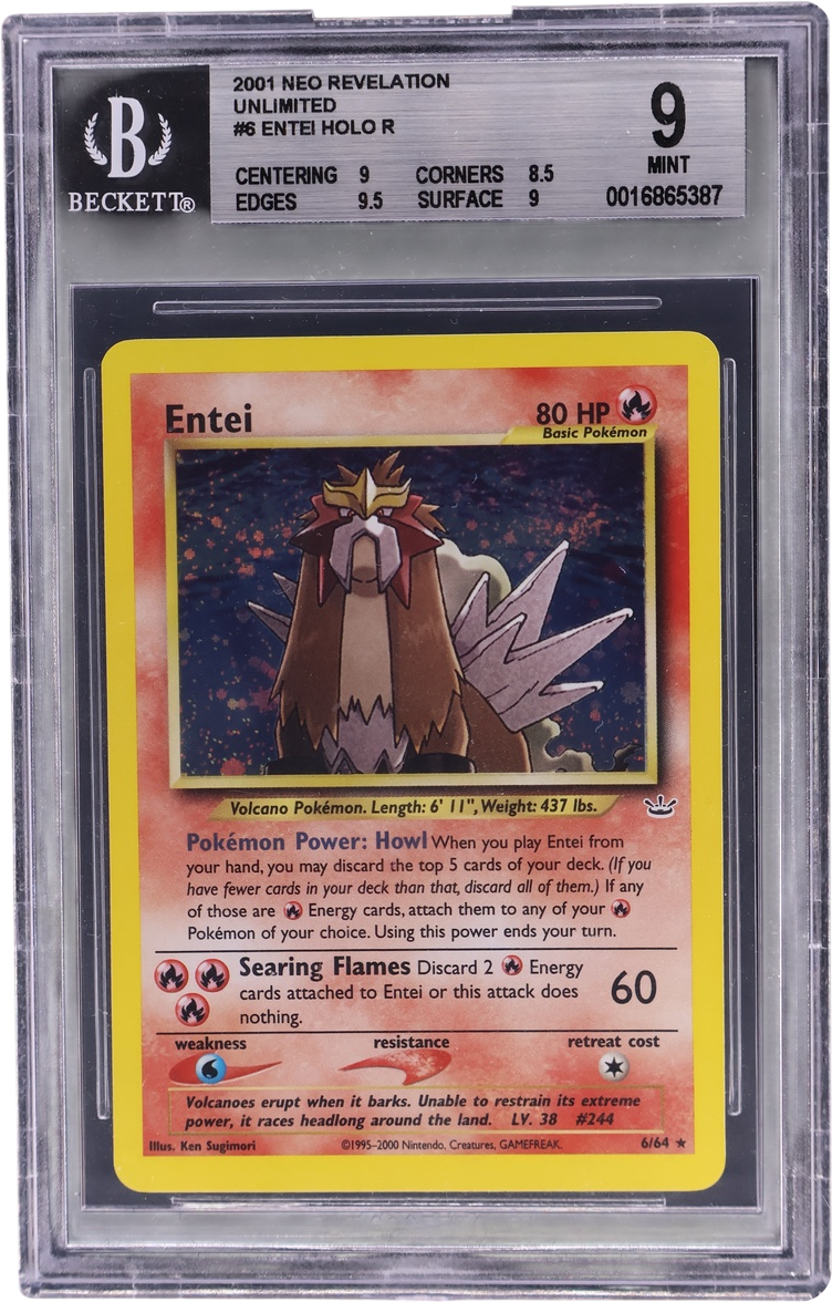Entei HOLO R