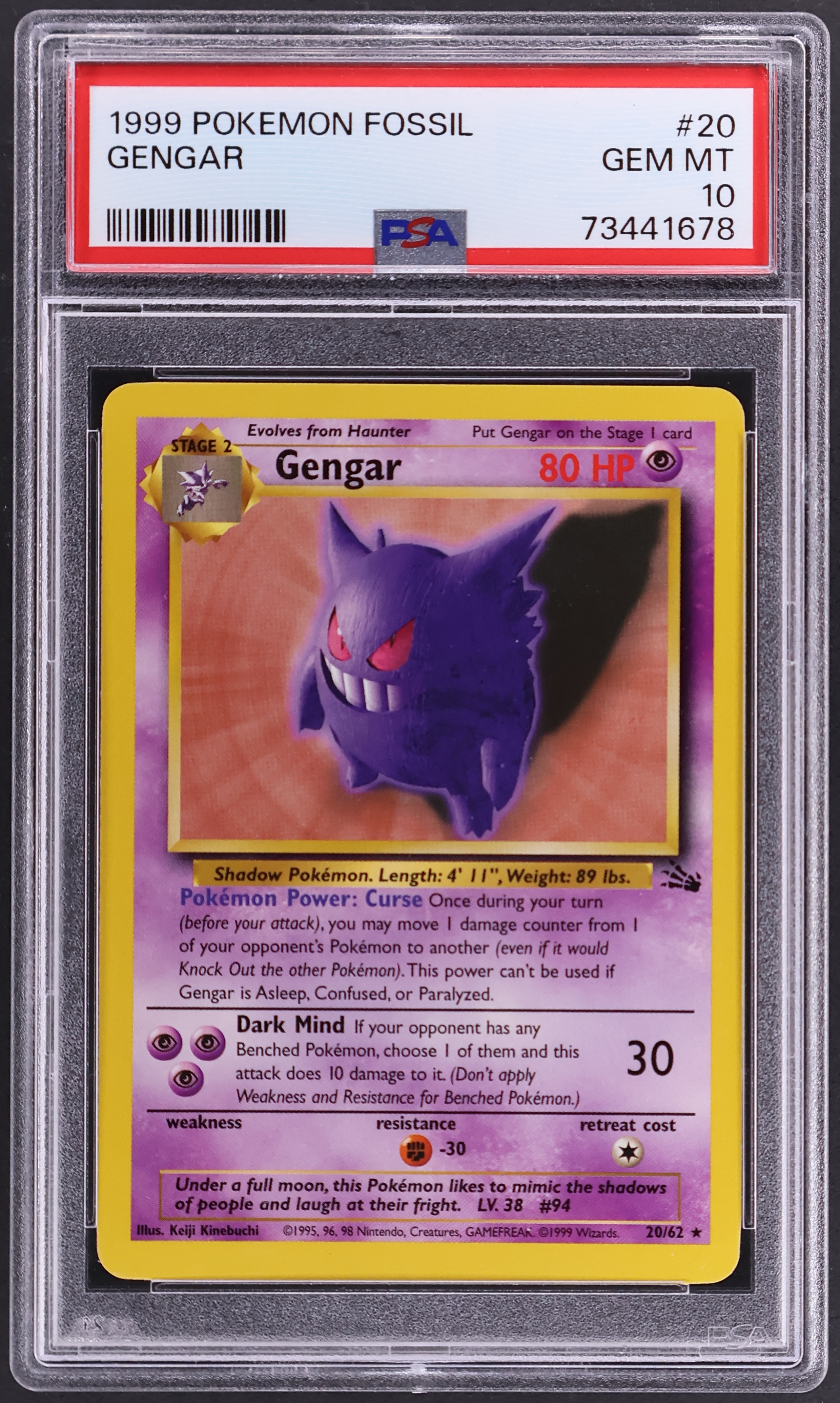 Gengar