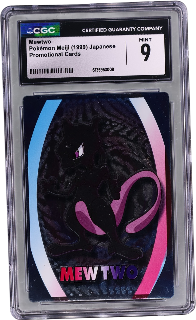 Mewtwo