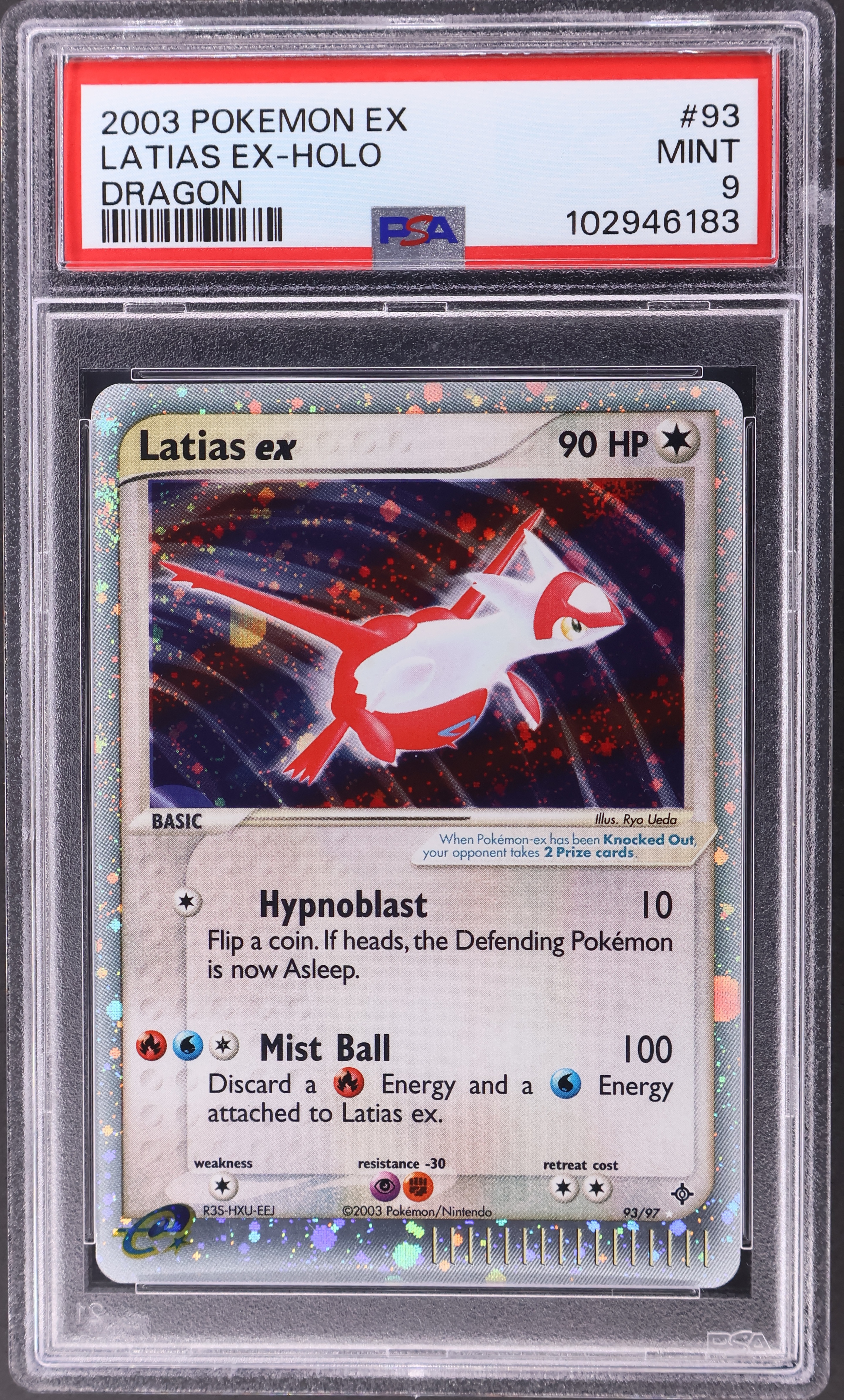 Latias Ex-Holo