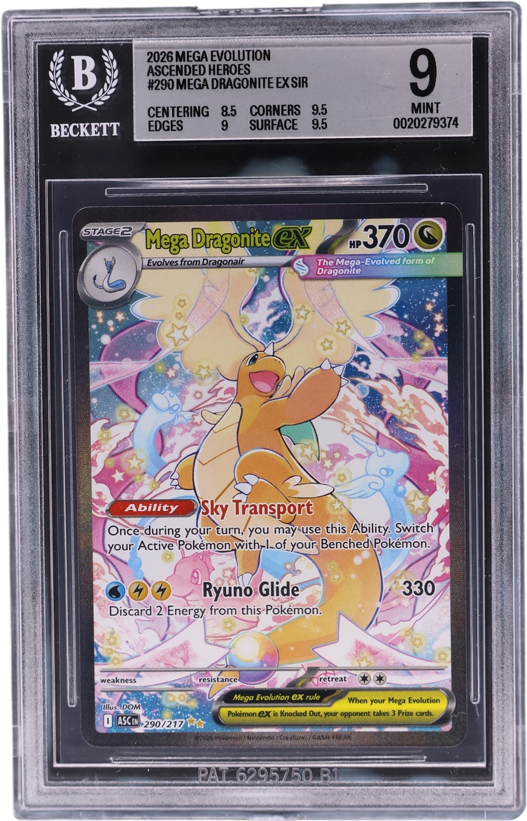Mega Dragonite ex SIR