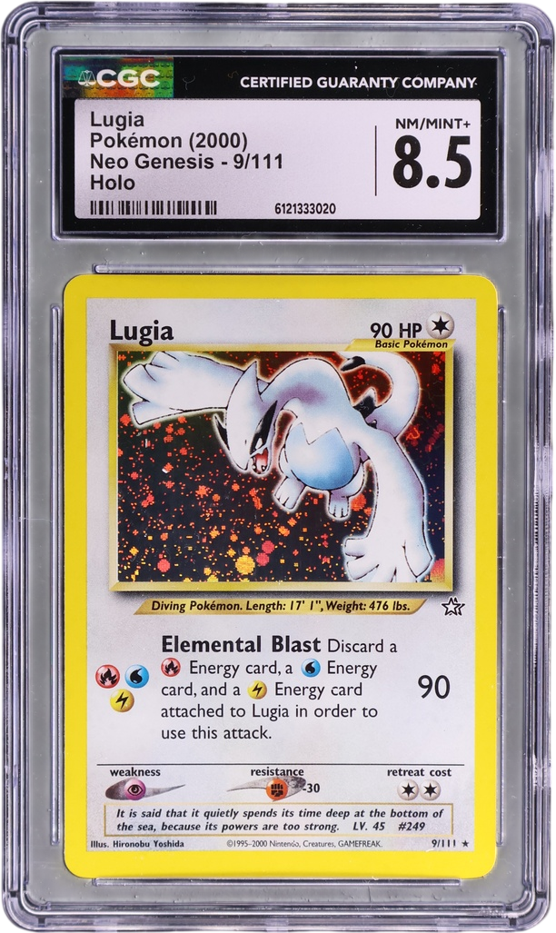 Lugia [Holo]