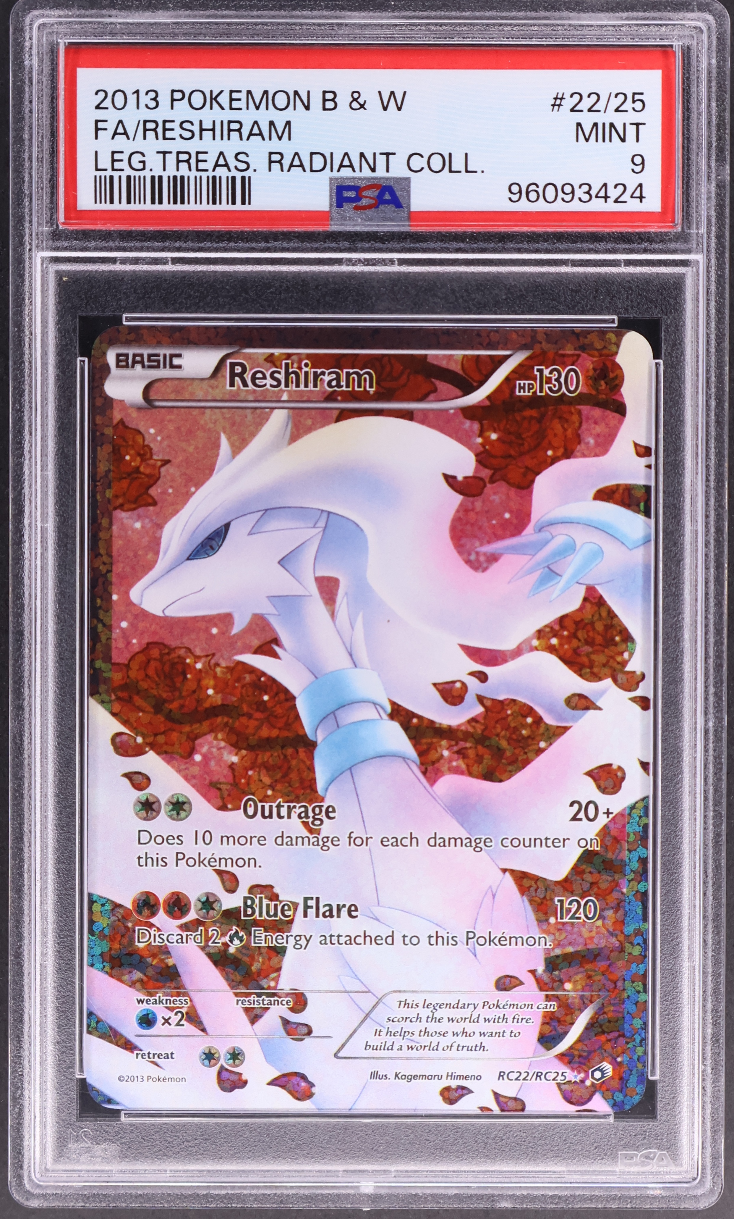 Full Art / Reshiram