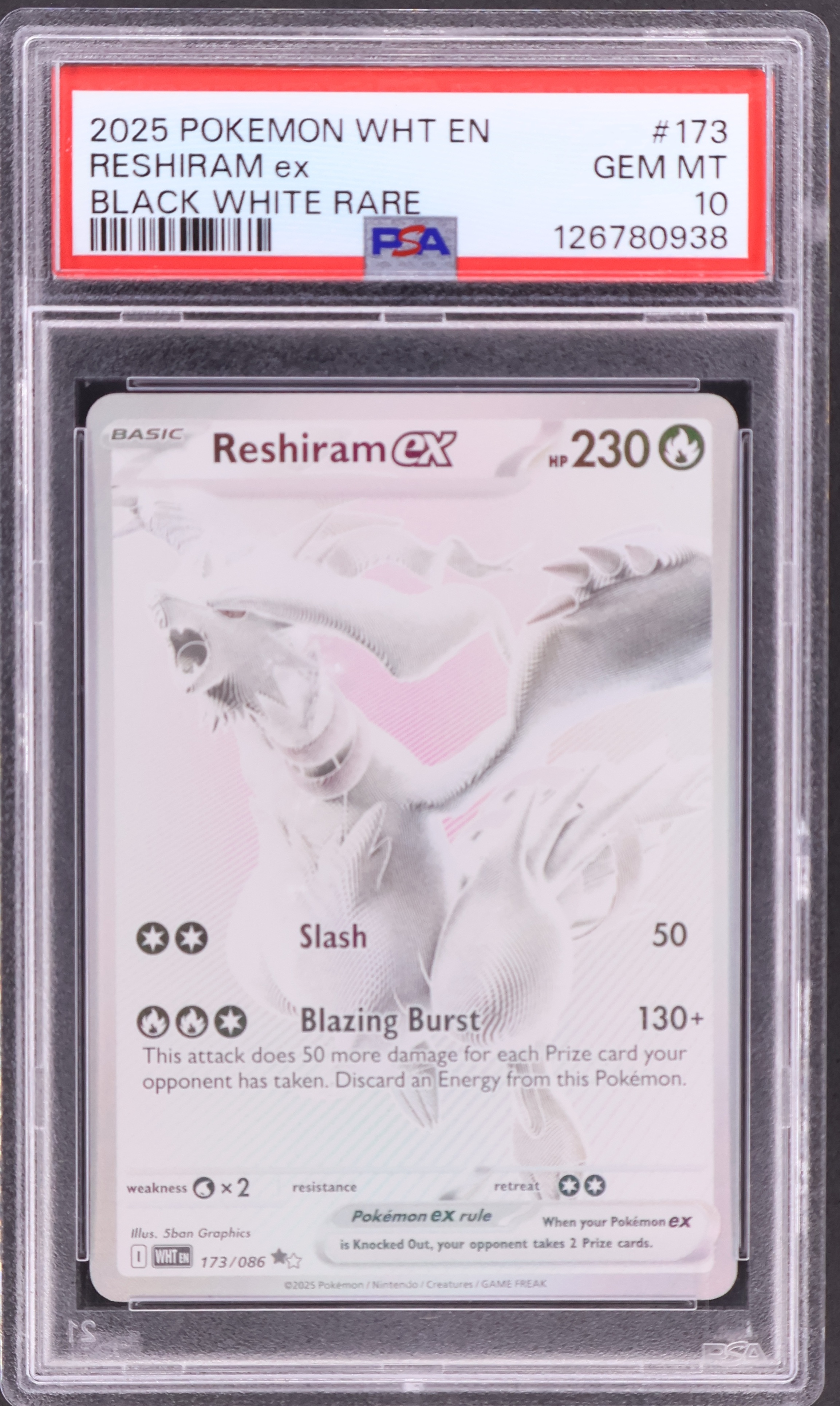 Reshiram Ex